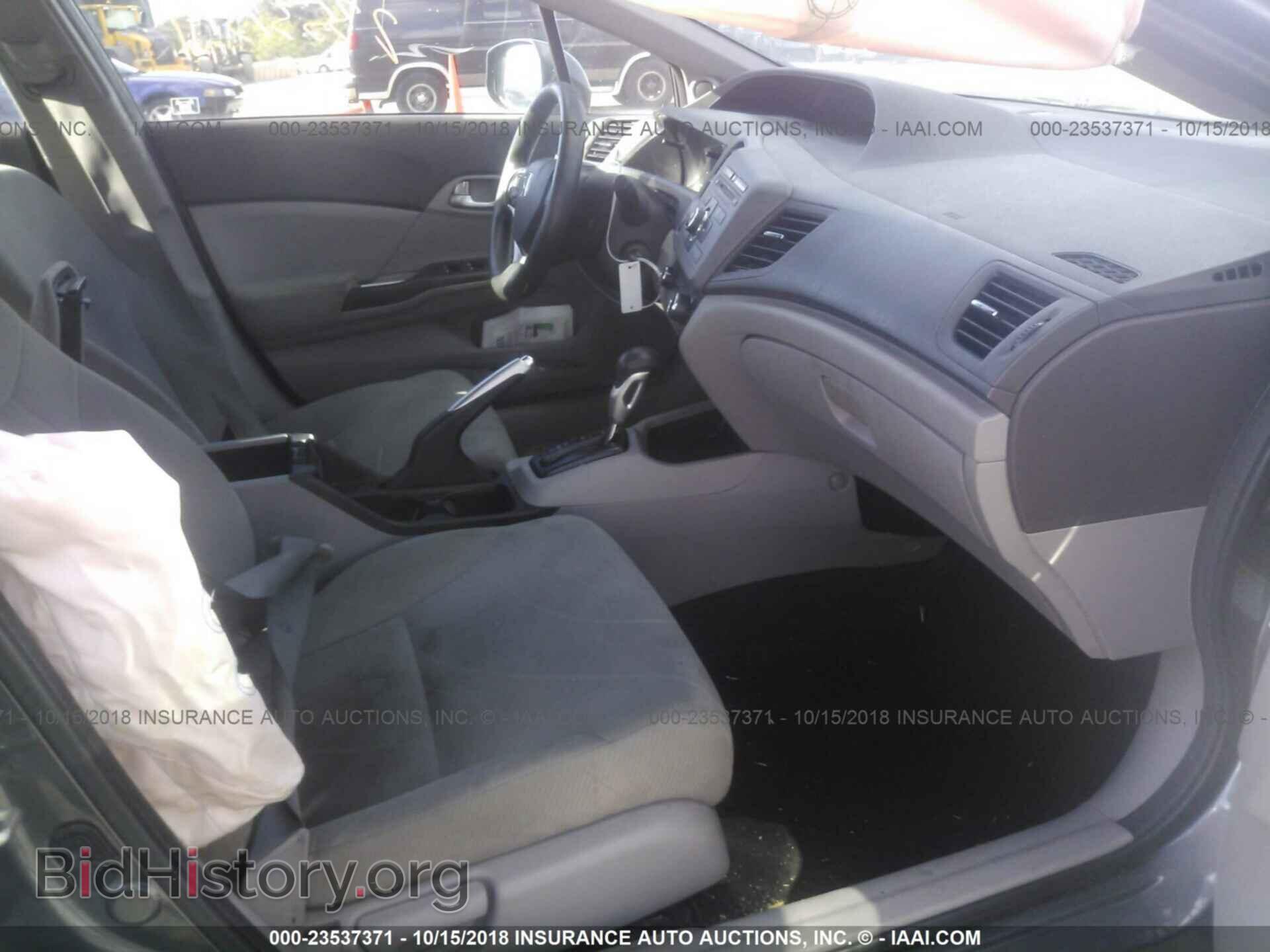 2012 Honda Civic - VIN: 19XFB2F86CE072958 - Фото 5