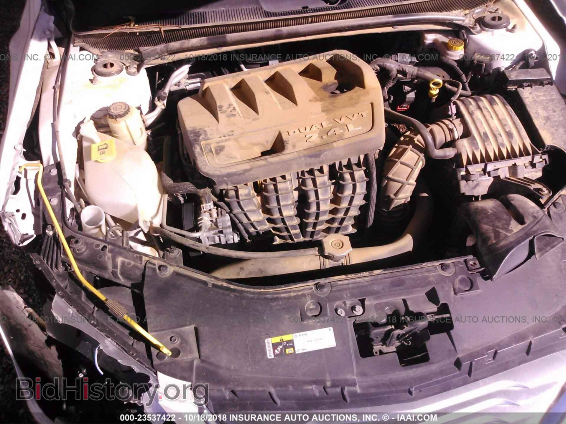 2014 Chrysler 200 - VIN: 1C3CCBAB3EN143426 - Фото 10