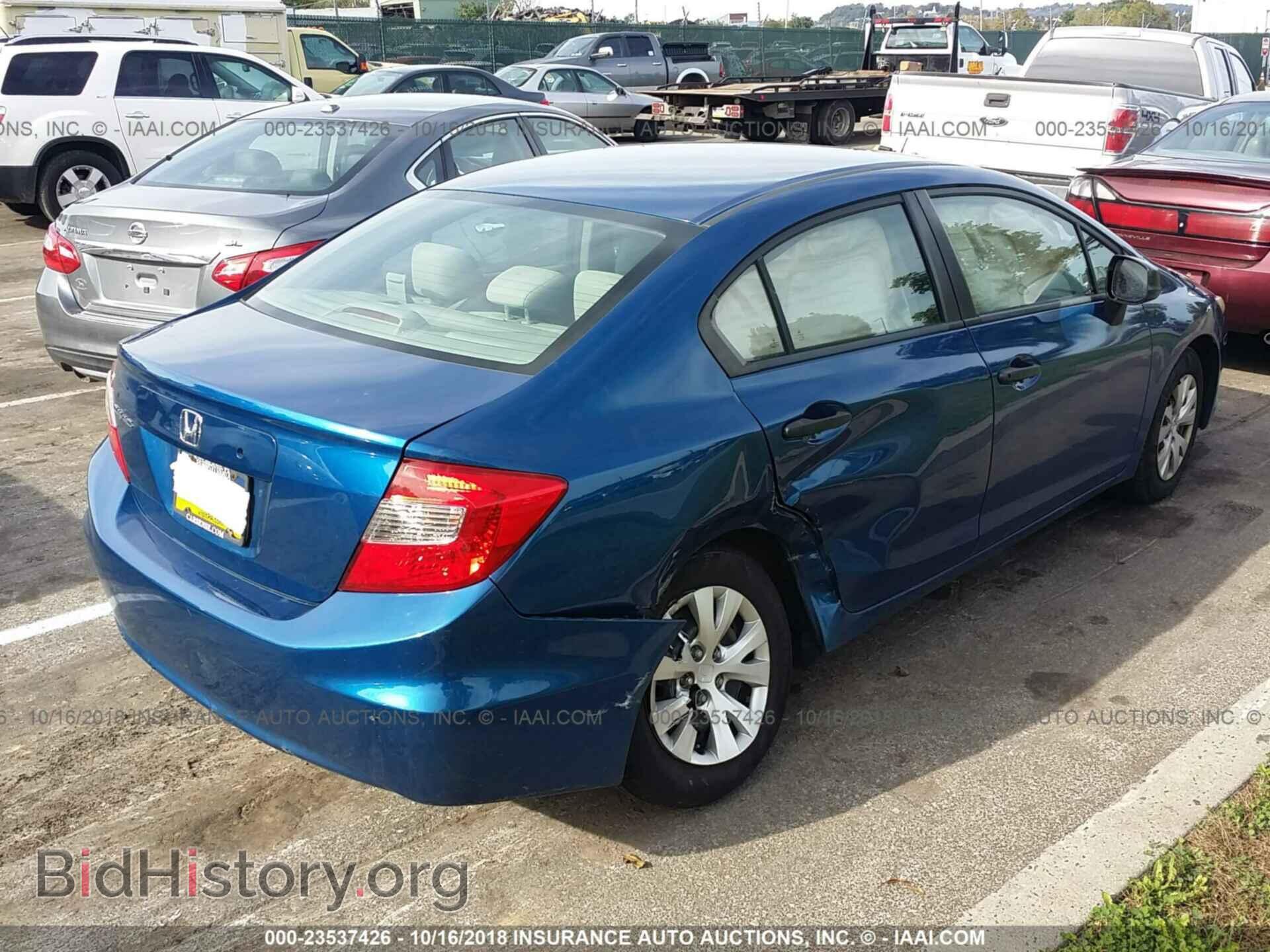 2012 Honda Civic - VIN: 2HGFB2F2XCH502573 - Photo 4