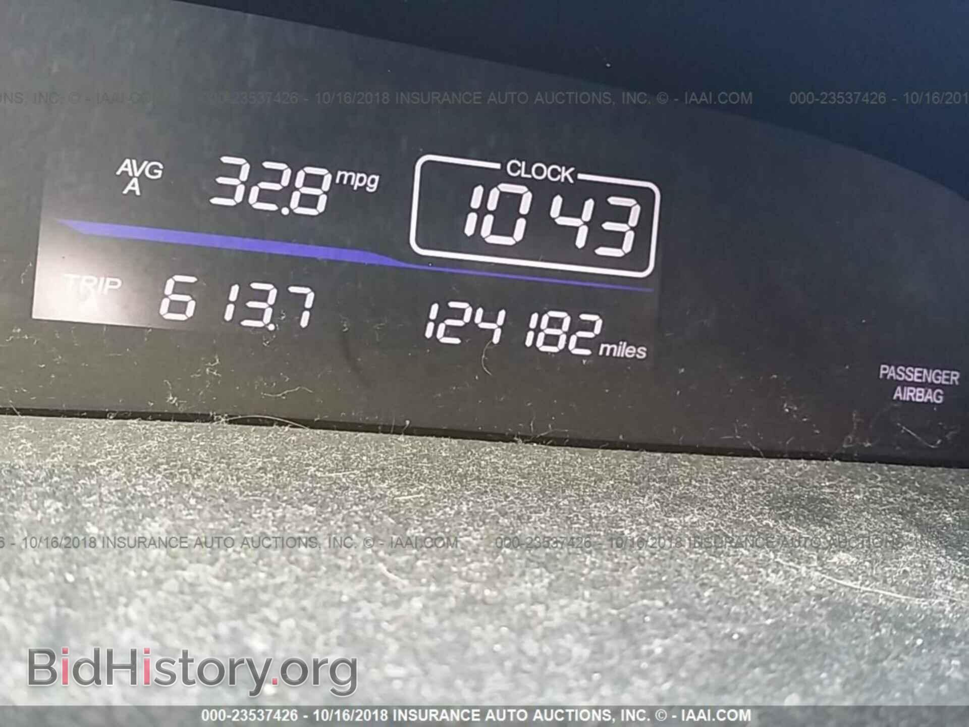 2012 Honda Civic - VIN: 2HGFB2F2XCH502573 - Photo 7