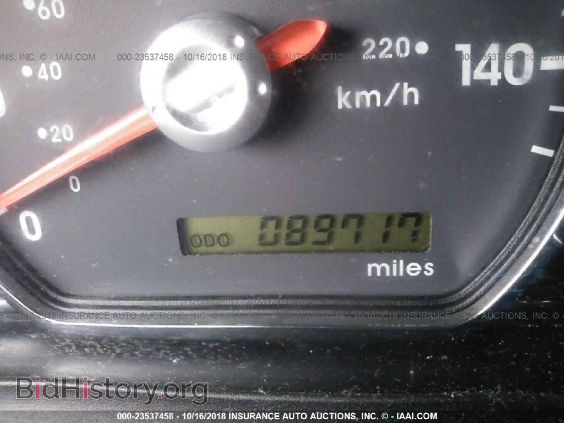 2011 Mitsubishi Galant - VIN: 4A32B2FF0BE023016 - Фото 7