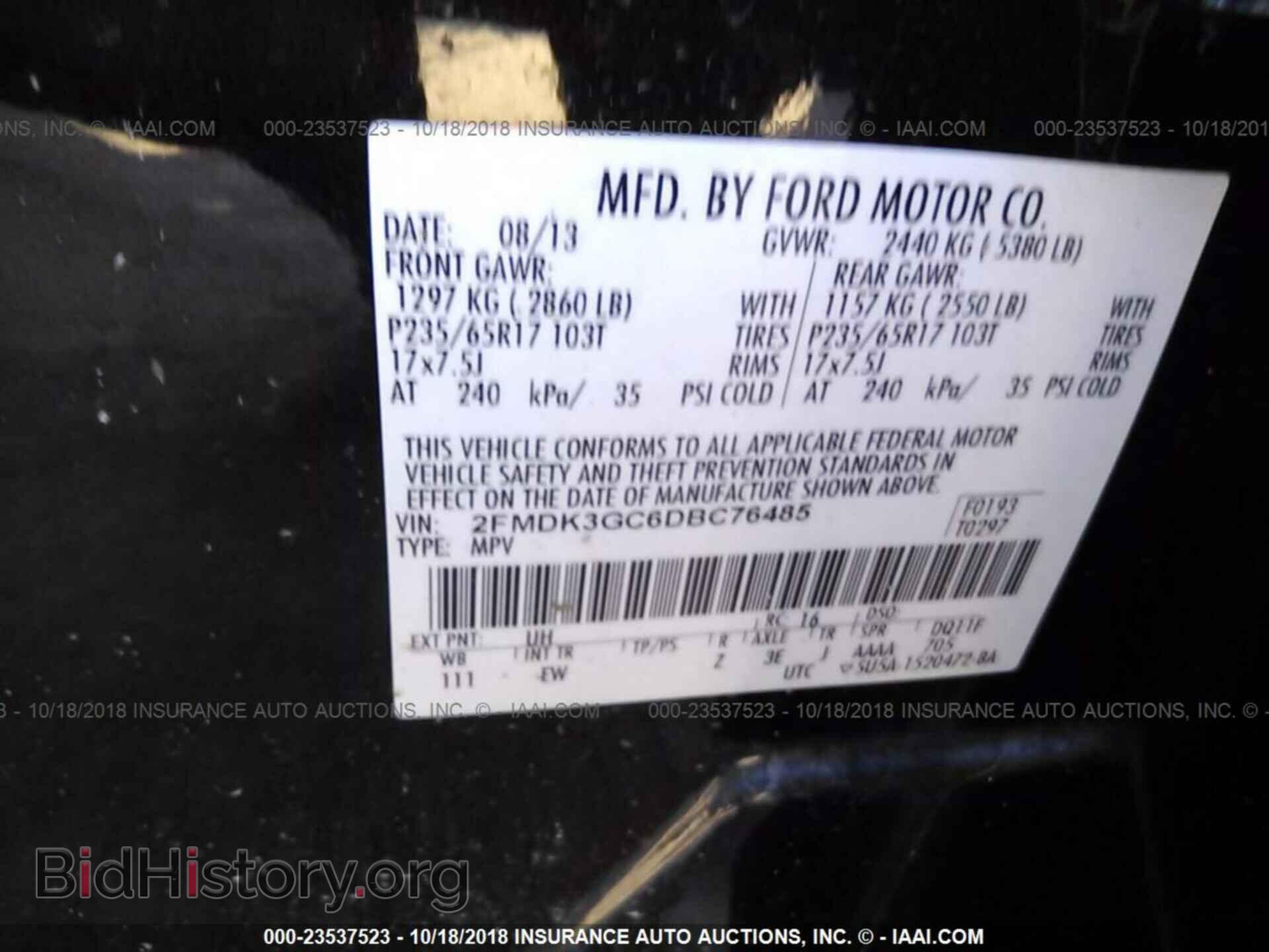 2013 Ford Edge - VIN: 2FMDK3GC6DBC76485 - Photo 9