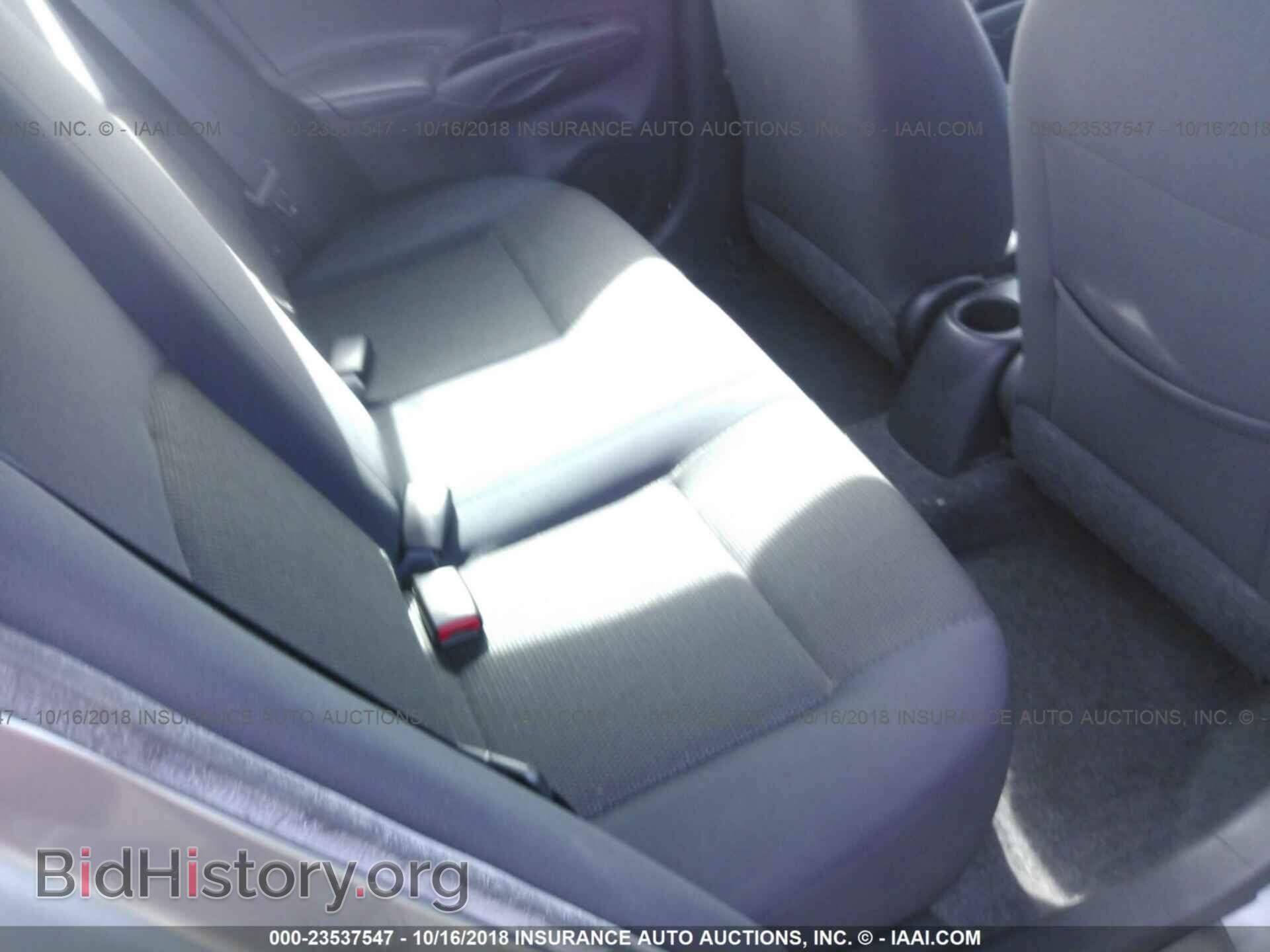 2012 Nissan Versa - VIN: 3N1CN7AP8CL848446 - Фото 8