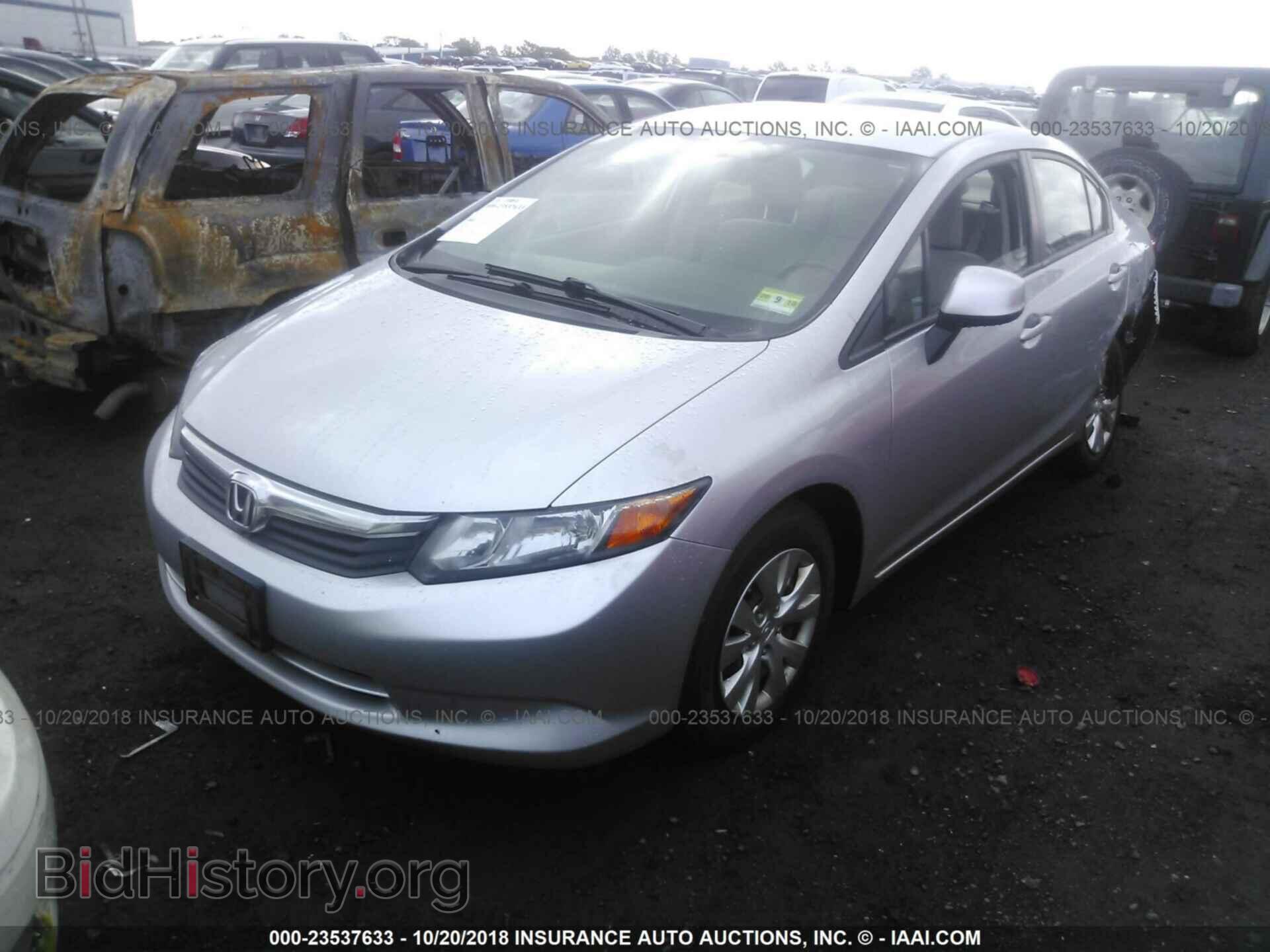 2012 Honda Civic - VIN: 2HGFB2F58CH310014 - Photo 2