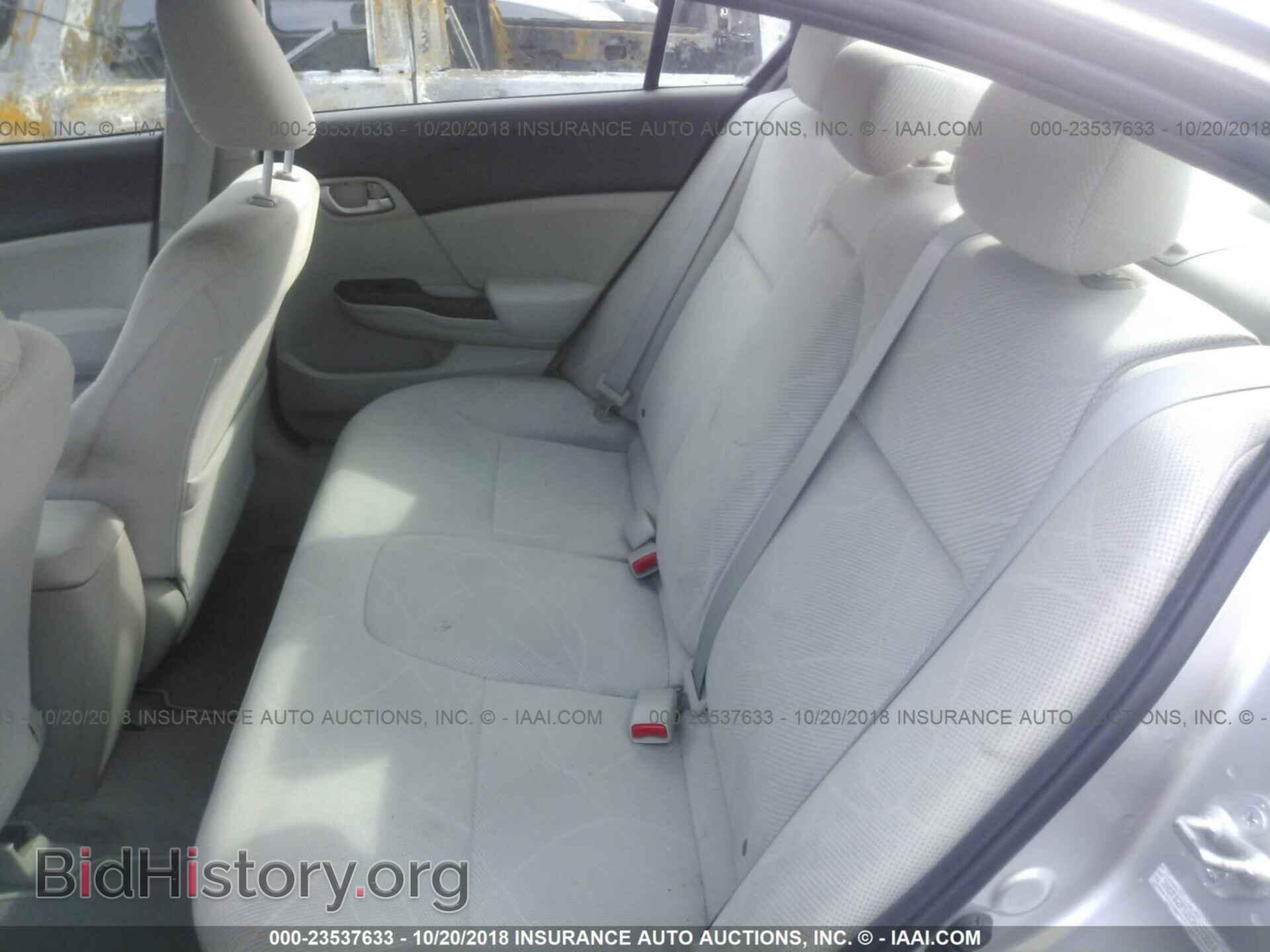 2012 Honda Civic - VIN: 2HGFB2F58CH310014 - Photo 8