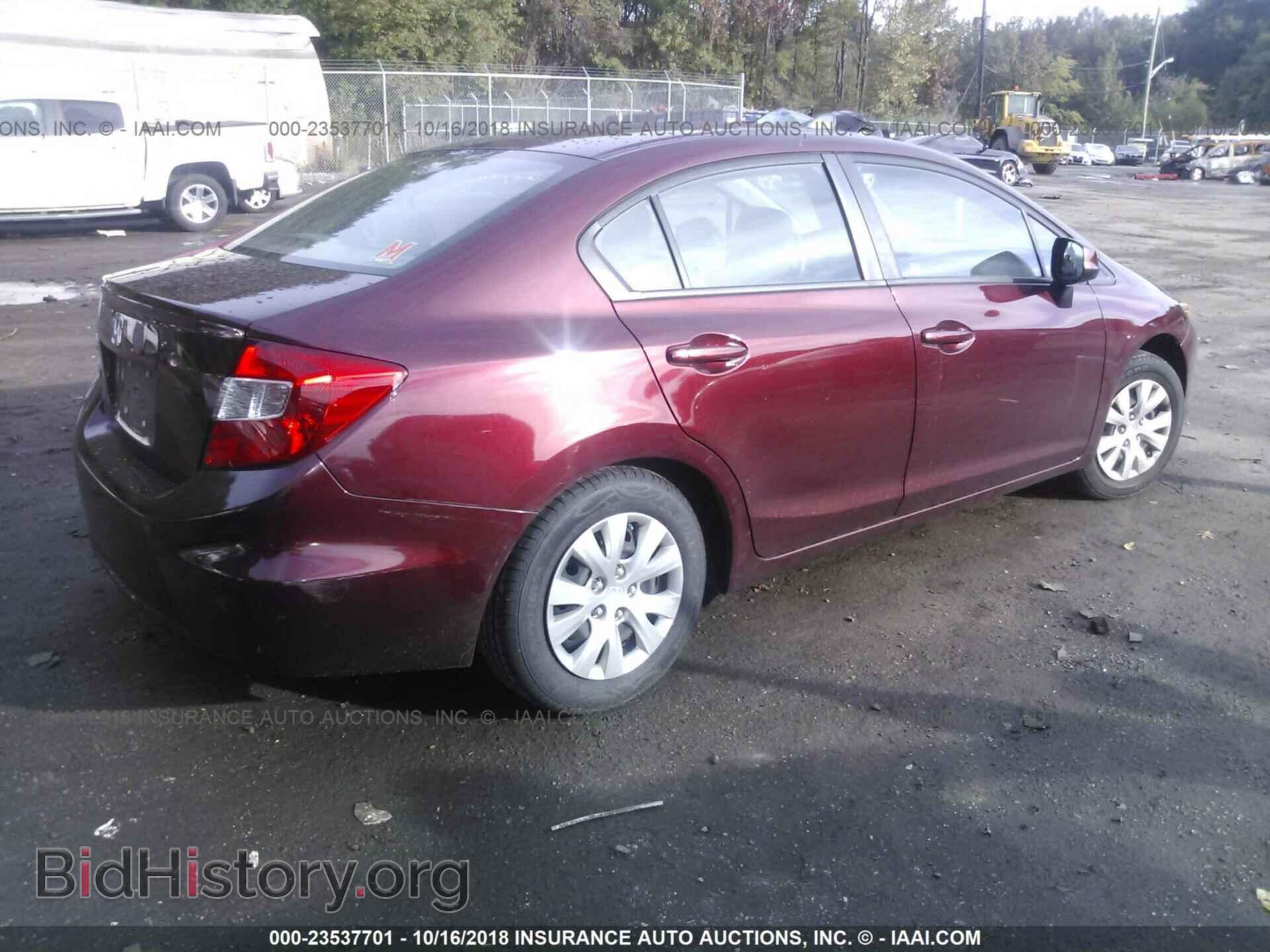 2012 Honda Civic - VIN: 19XFB2F50CE385915 - Photo 4