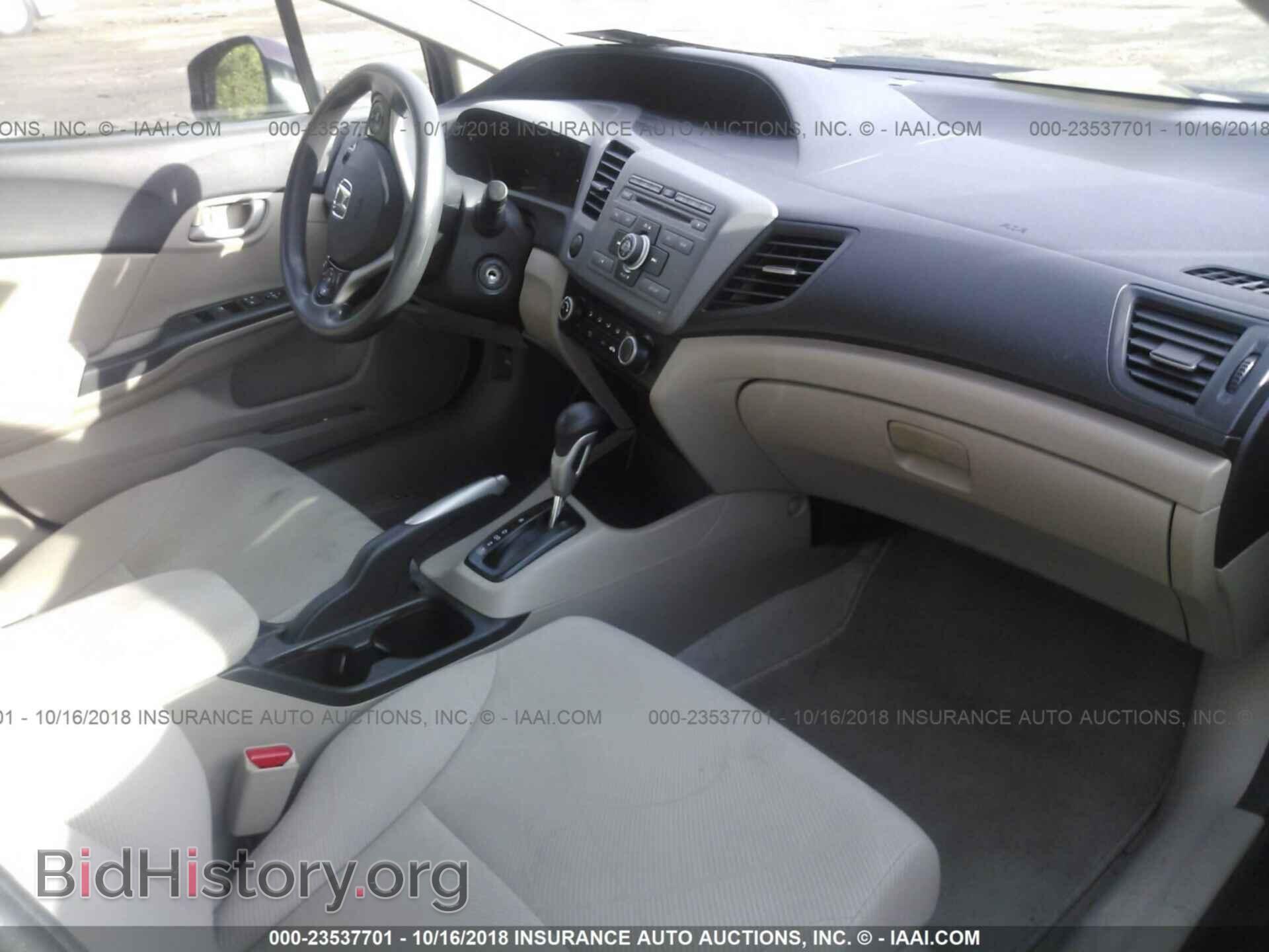 2012 Honda Civic - VIN: 19XFB2F50CE385915 - Photo 5