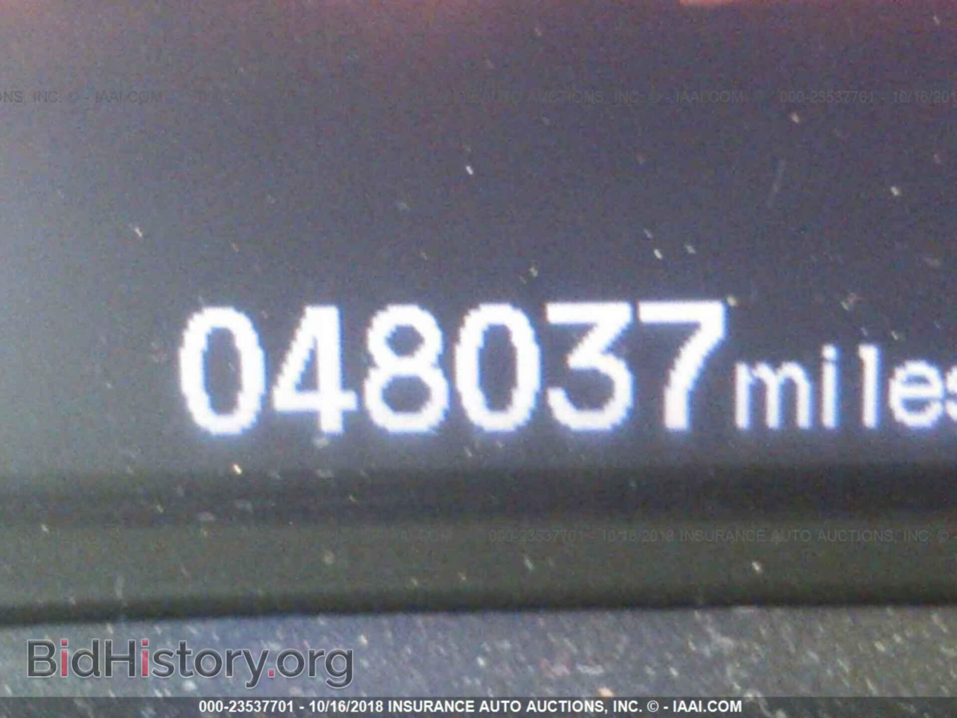 2012 Honda Civic - VIN: 19XFB2F50CE385915 - Photo 7