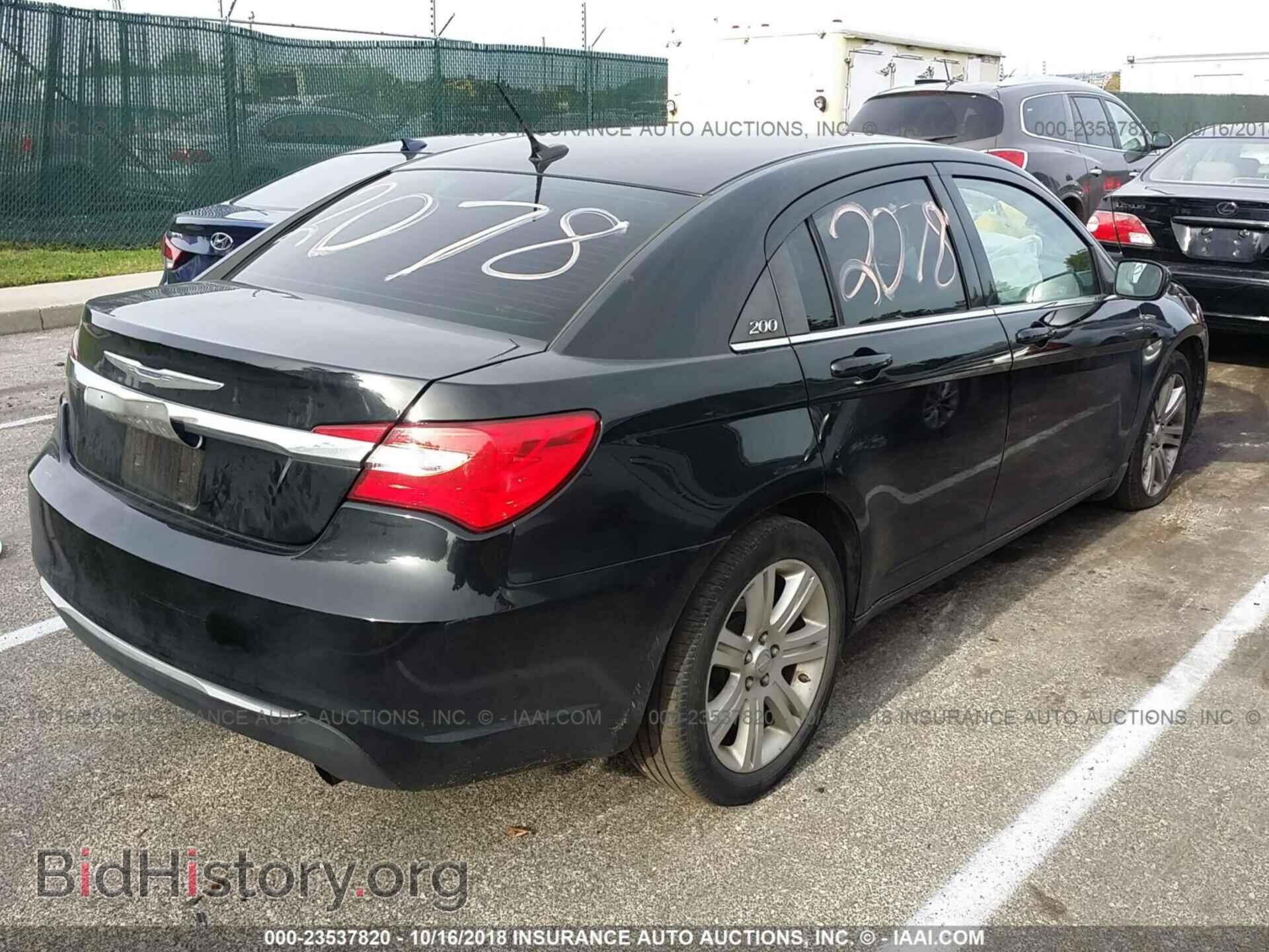 2012 CHRYSLER 200 - VIN: 1C3CCBBB8CN181732 - Фото 4