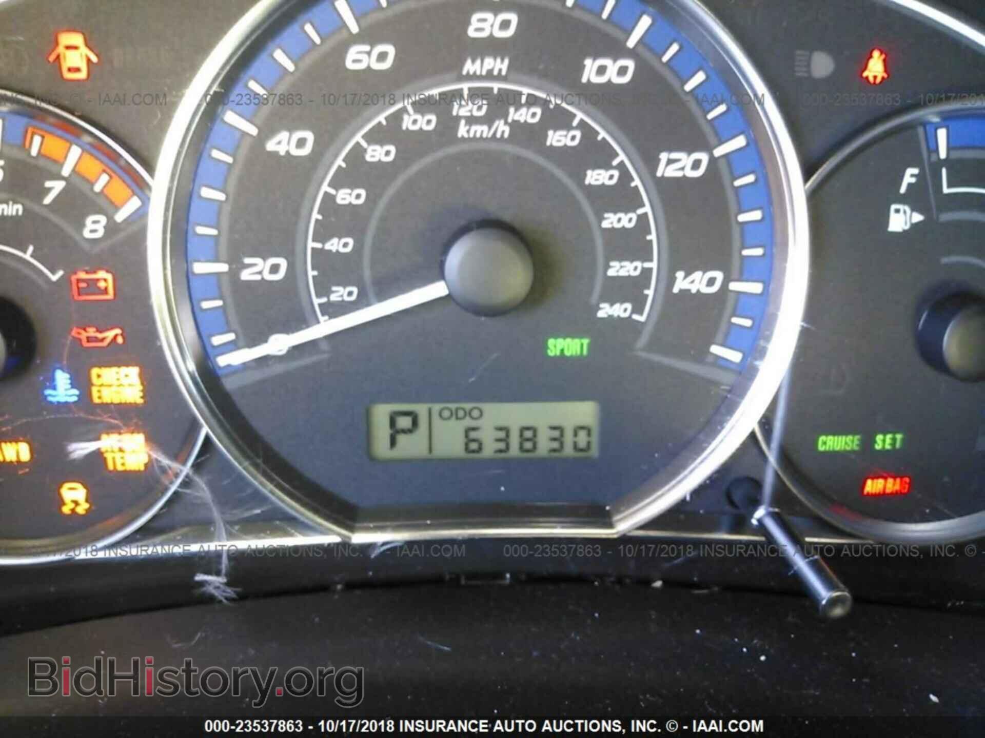 2011 Subaru Forester - VIN: JF2SHADC0BH771348 - Фото 7
