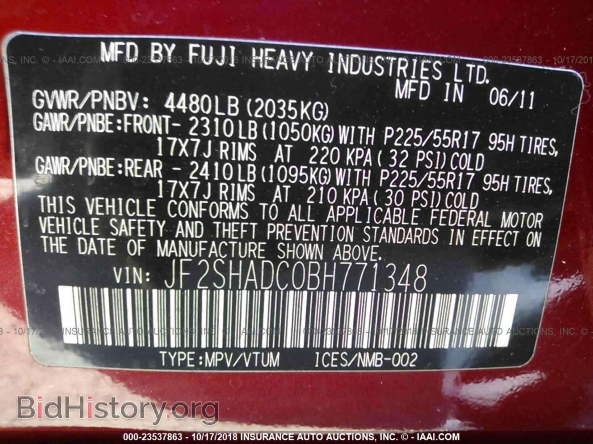2011 Subaru Forester - VIN: JF2SHADC0BH771348 - Фото 9