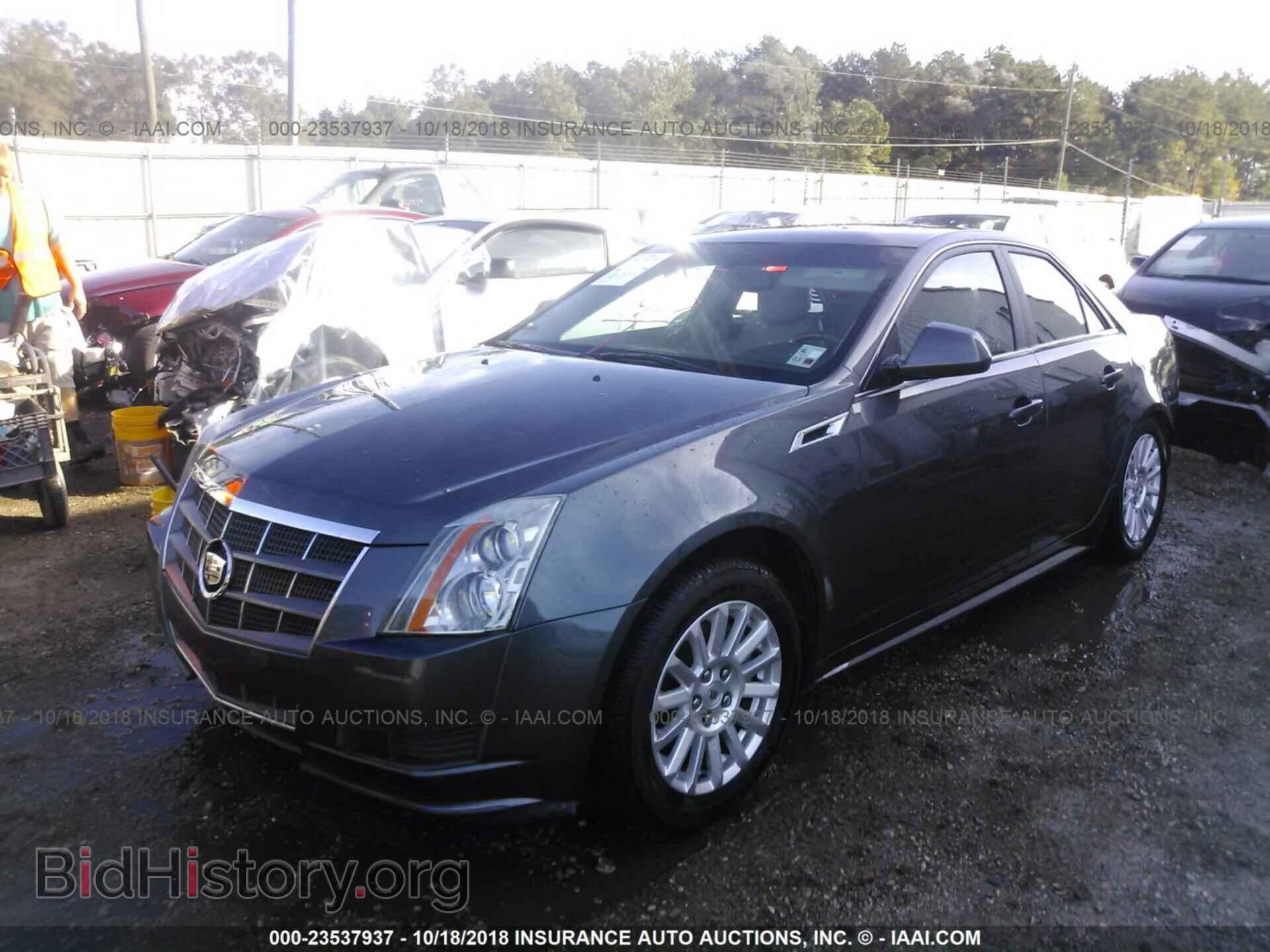 2011 Cadillac Cts - VIN: 1G6DE5EY3B0146364 - Photo 2