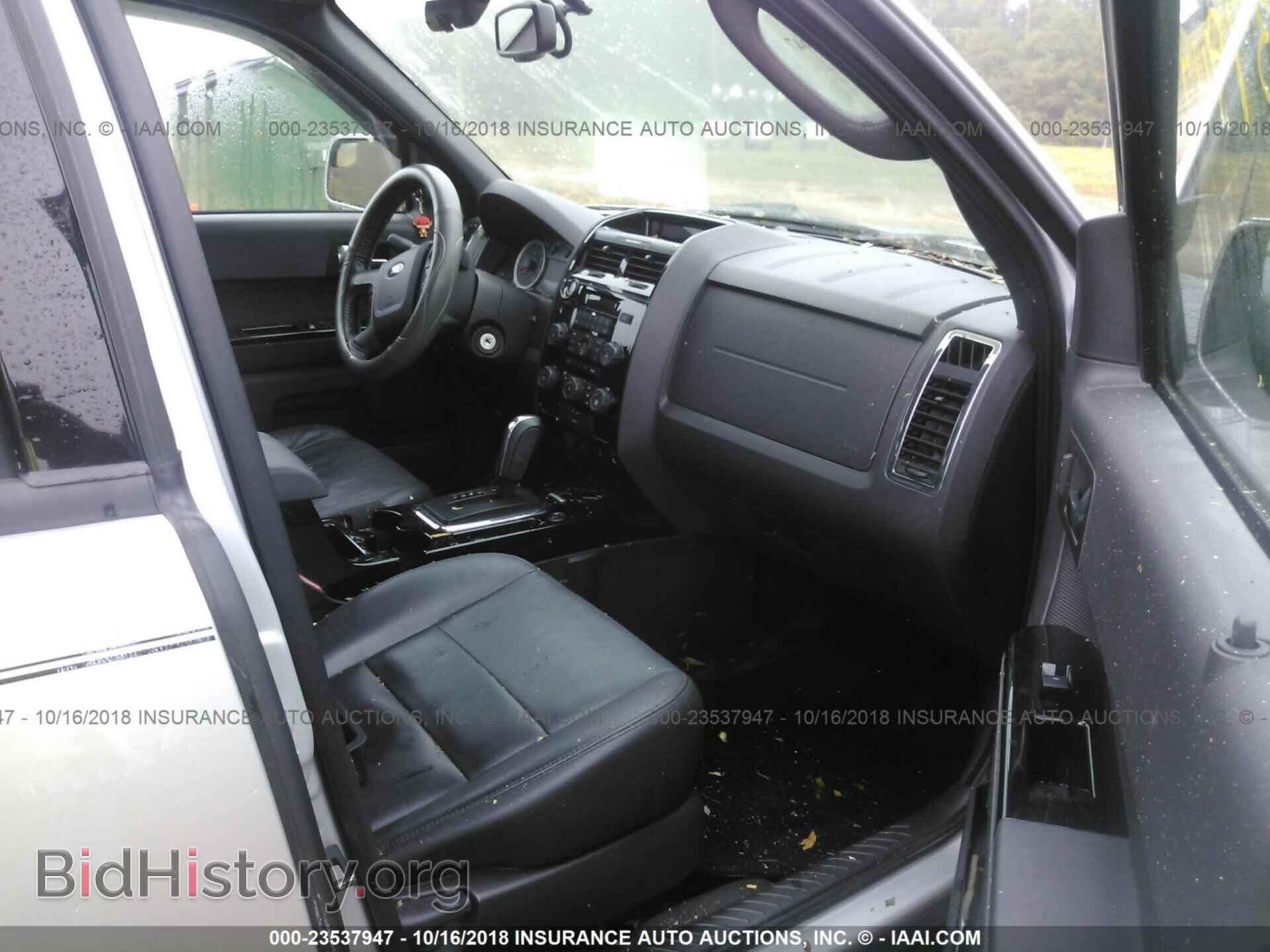 2012 Ford Escape - VIN: 1FMCU0E73CKC80377 - Photo 5