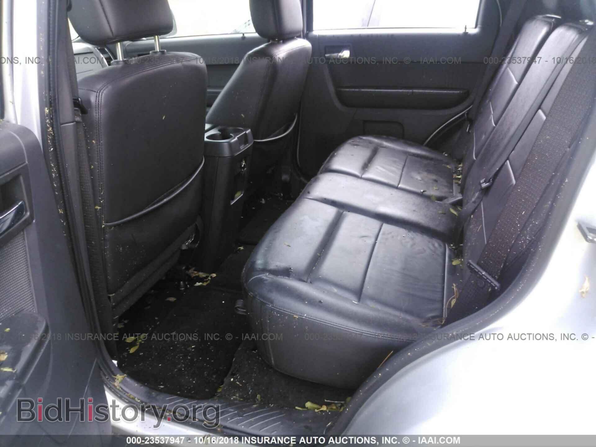 2012 Ford Escape - VIN: 1FMCU0E73CKC80377 - Photo 8