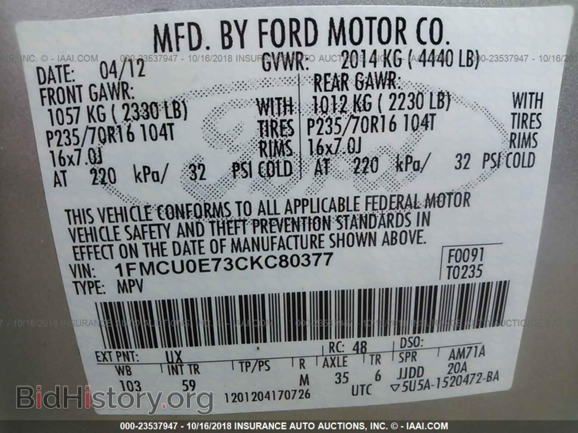 2012 Ford Escape - VIN: 1FMCU0E73CKC80377 - Photo 9