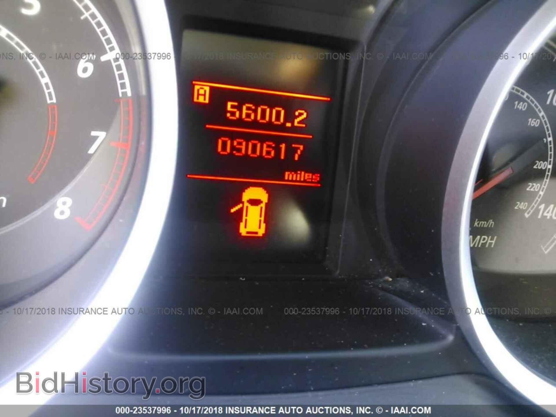 2012 Mitsubishi Lancer - VIN: JA32U2FUXCU015765 - Фото 7