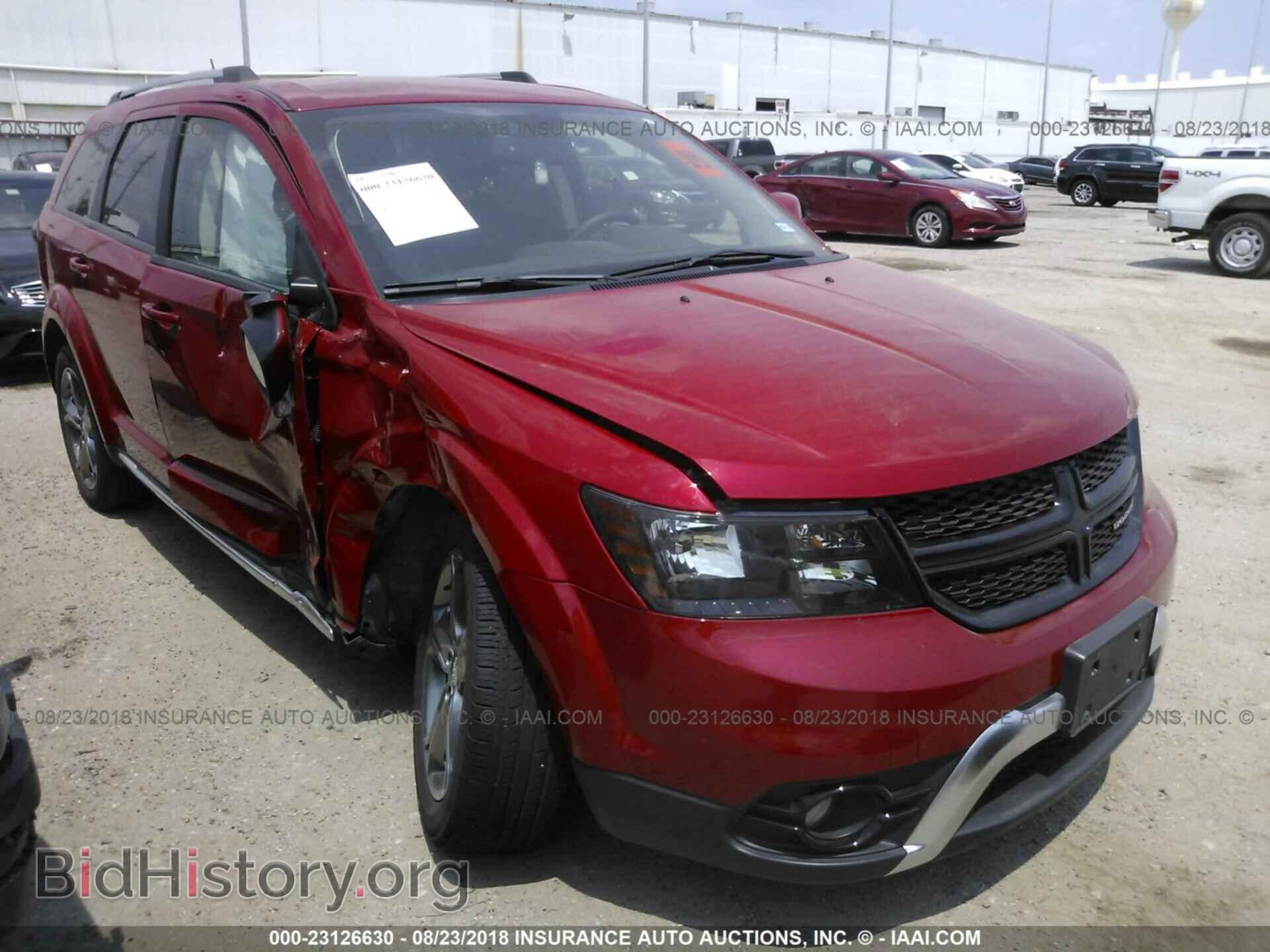 Фотография 3C4PDCGBXHT701610 - DODGE JOURNEY 2017