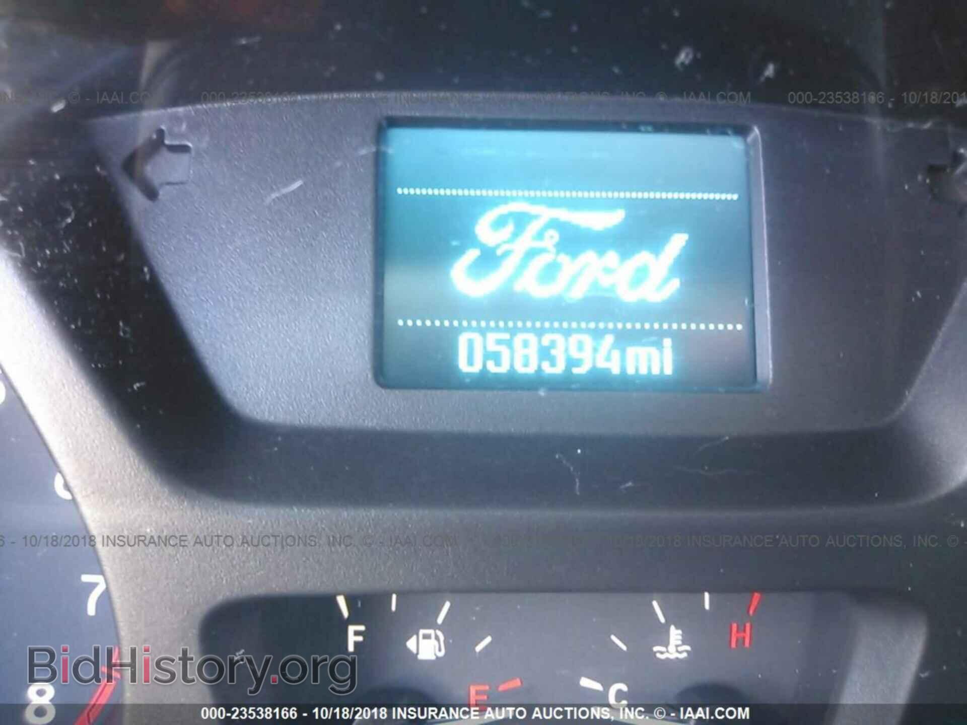 2015 Ford Transit - VIN: 1FBZX2YM2FKA50857 - Фото 7