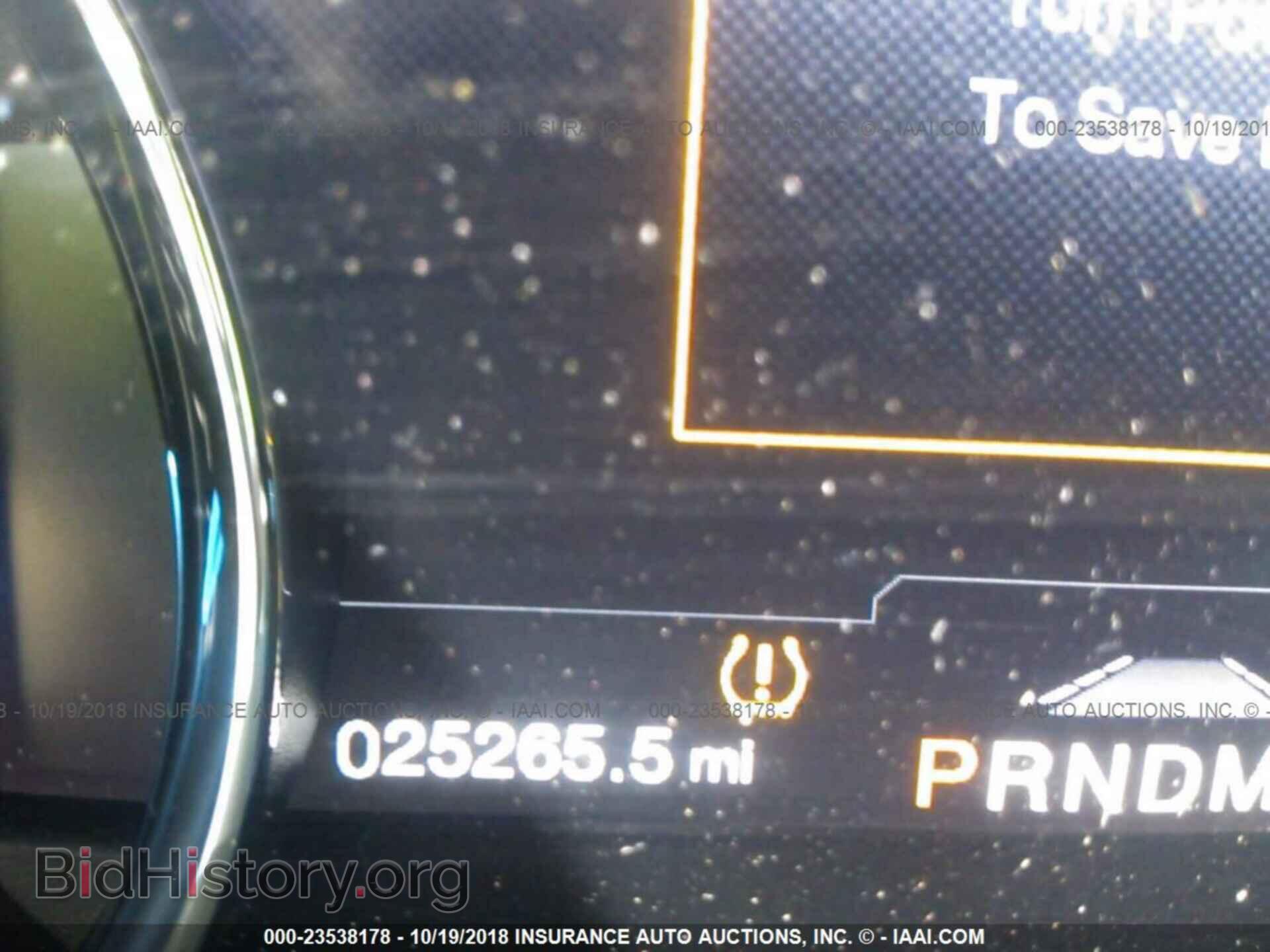2015 Ford F150 - VIN: 1FTEW1EF7FFC36402 - Фото 7