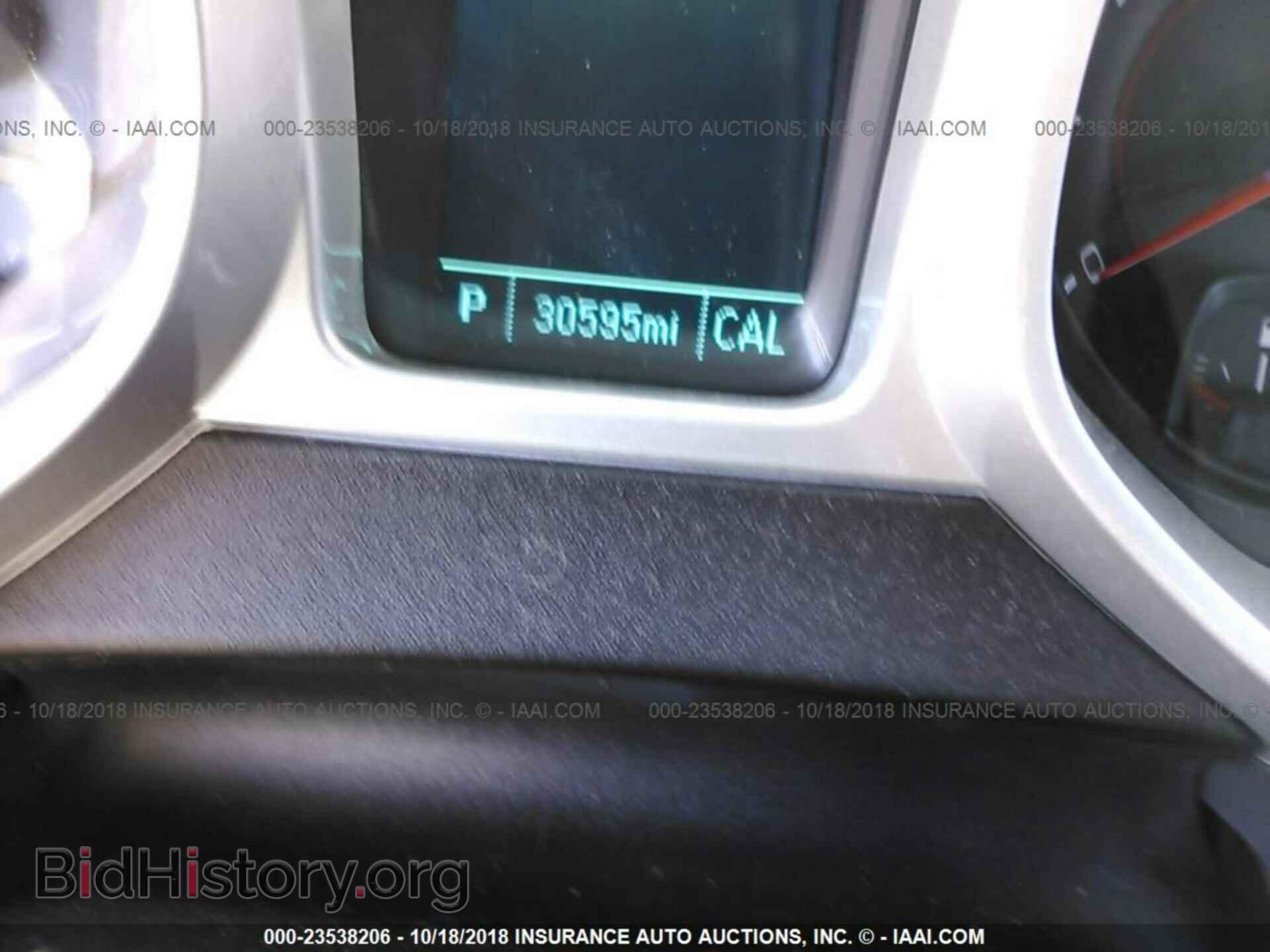 2014 Chevrolet Camaro - VIN: 2G1FB1E30E9216286 - Фото 7