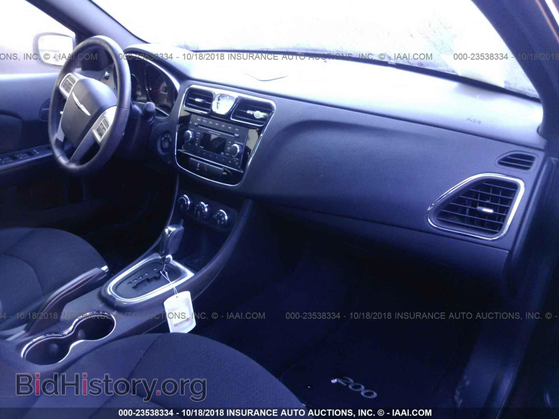 2012 Chrysler 200 - VIN: 1C3CCBBG8CN288484 - Photo 5