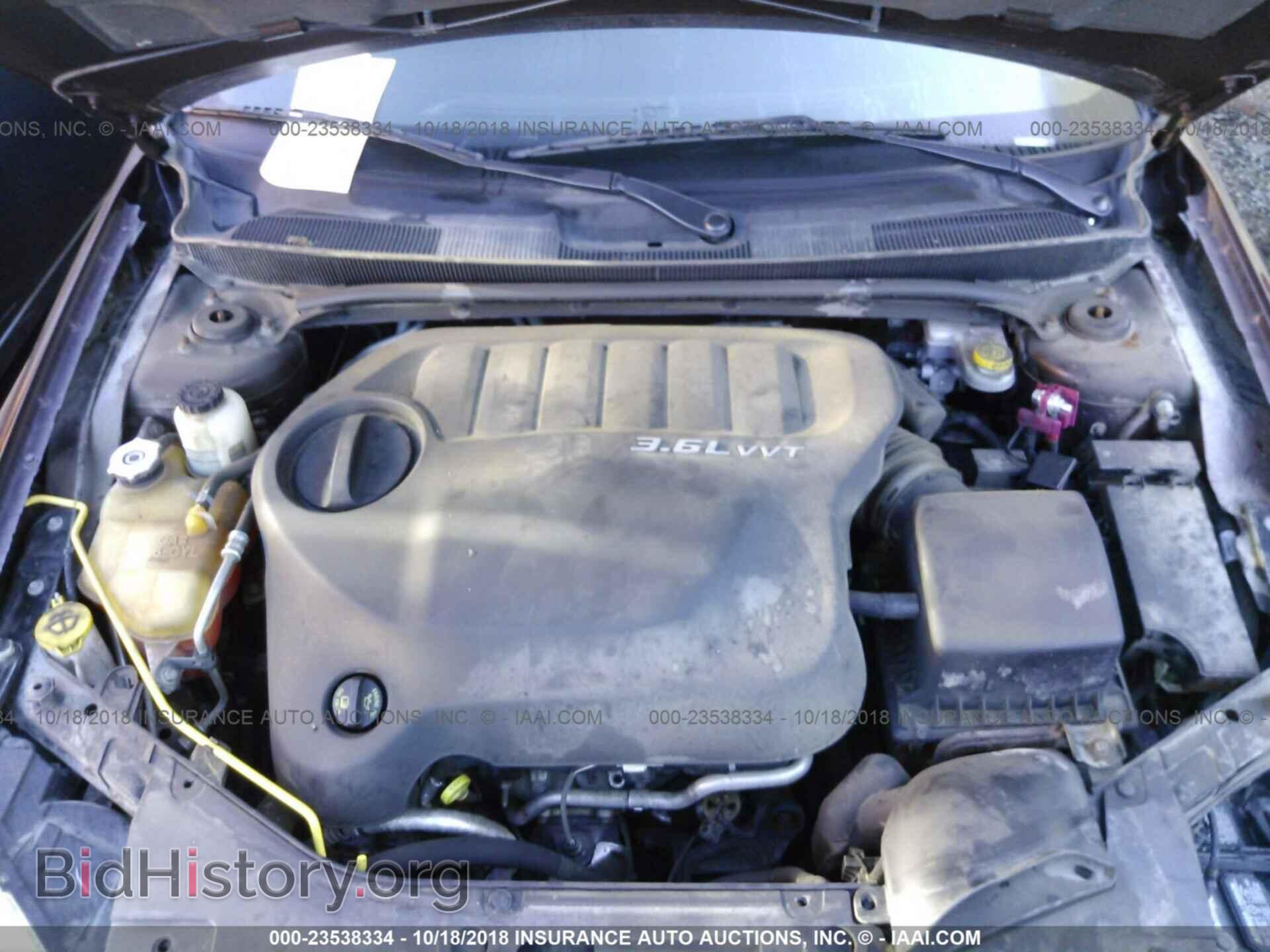 2012 Chrysler 200 - VIN: 1C3CCBBG8CN288484 - Photo 10