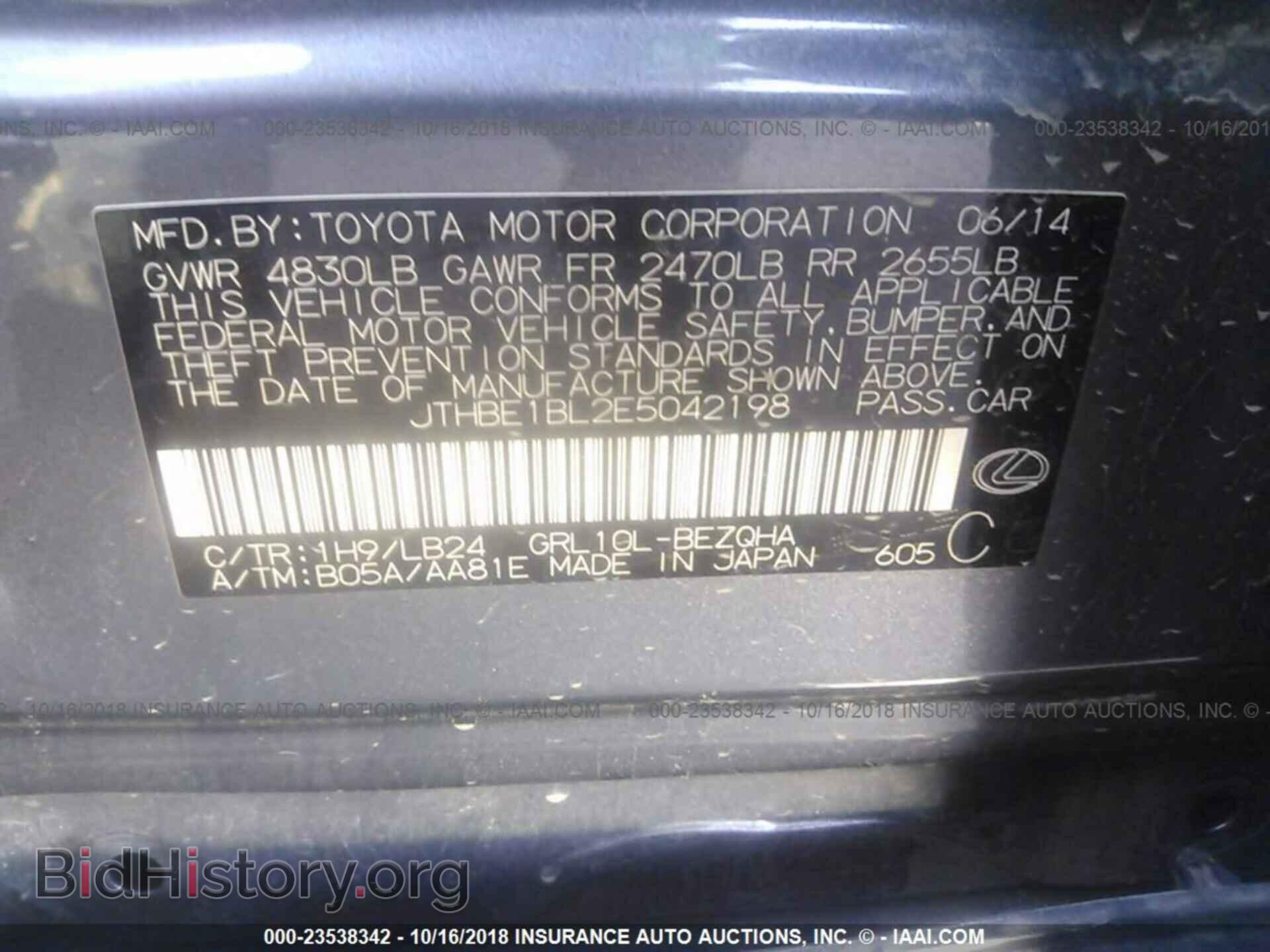 2014 Lexus Gs - VIN: JTHBE1BL2E5042198 - Photo 9