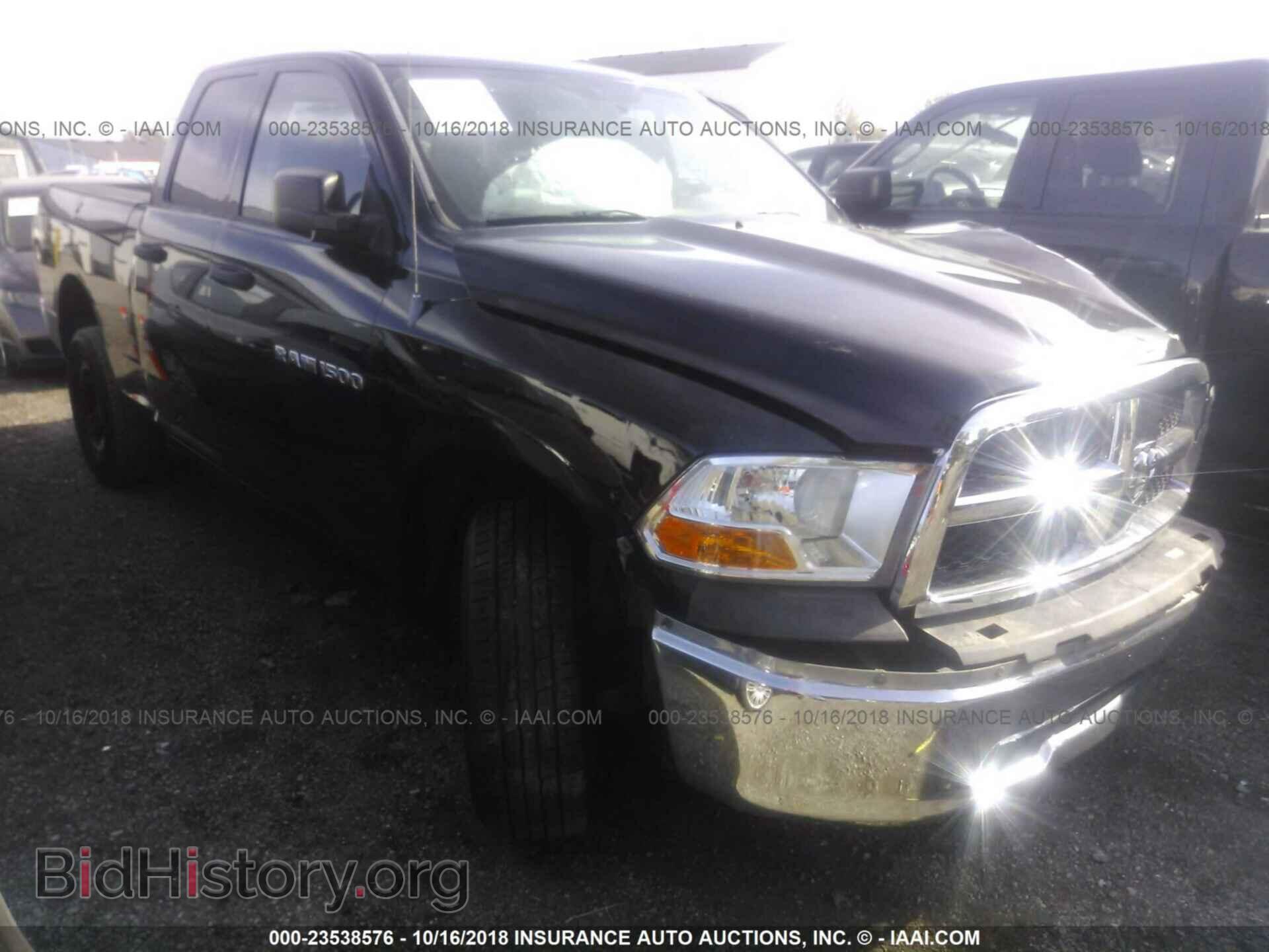 Photo 1C6RD7FP3CS305730 - Dodge Ram 1500 2012
