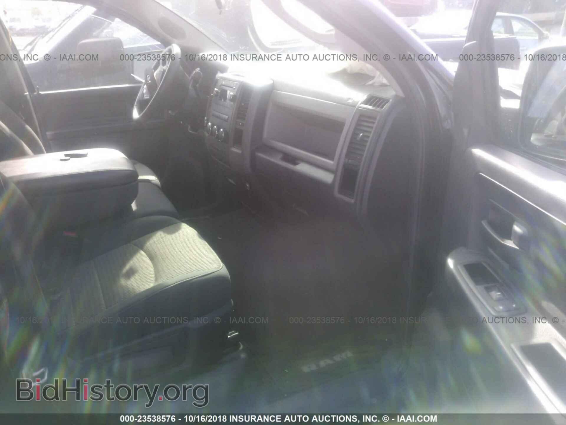 2012 Dodge Ram 1500 - VIN: 1C6RD7FP3CS305730 - Photo 5