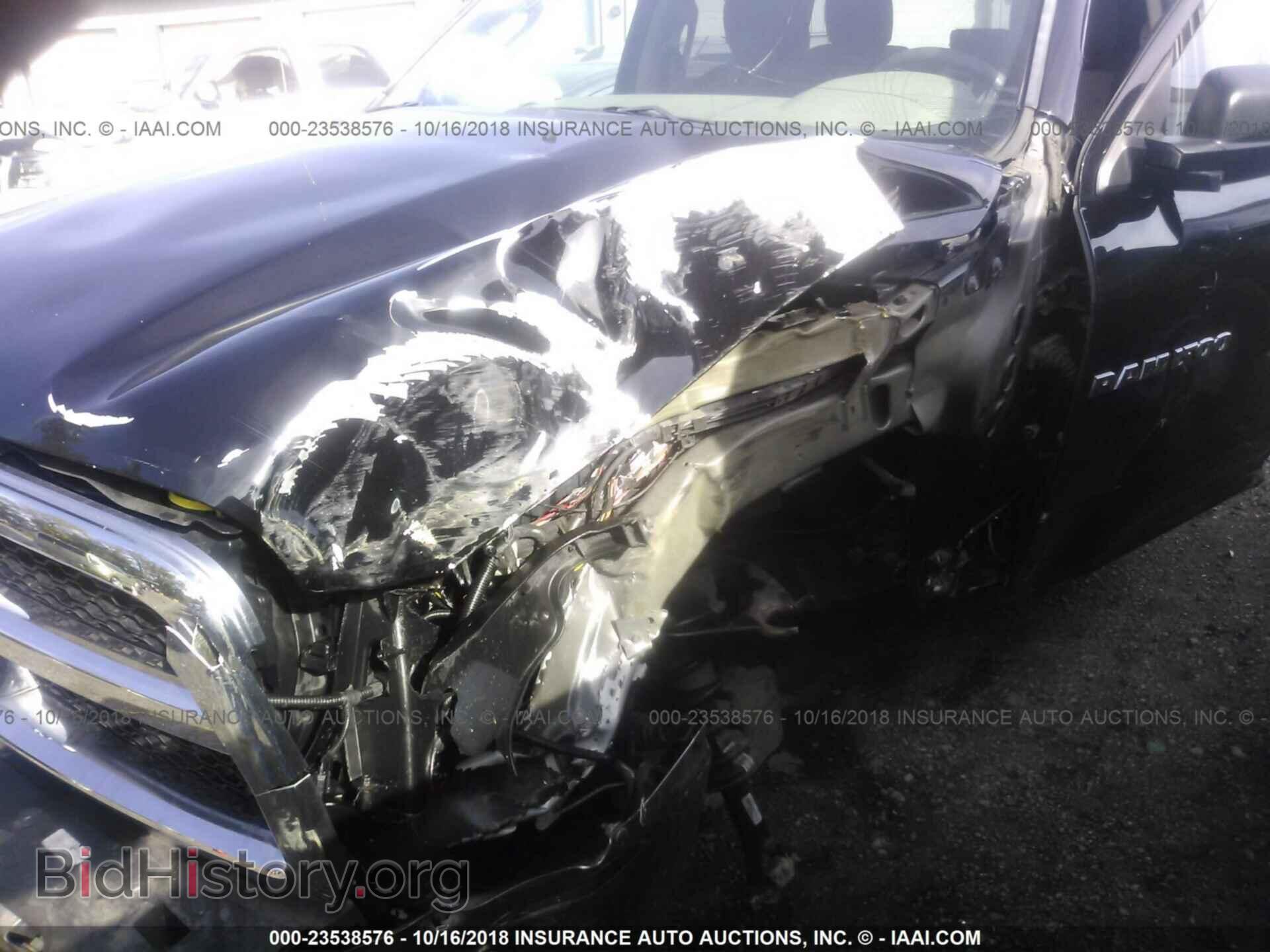 2012 Dodge Ram 1500 - VIN: 1C6RD7FP3CS305730 - Photo 6