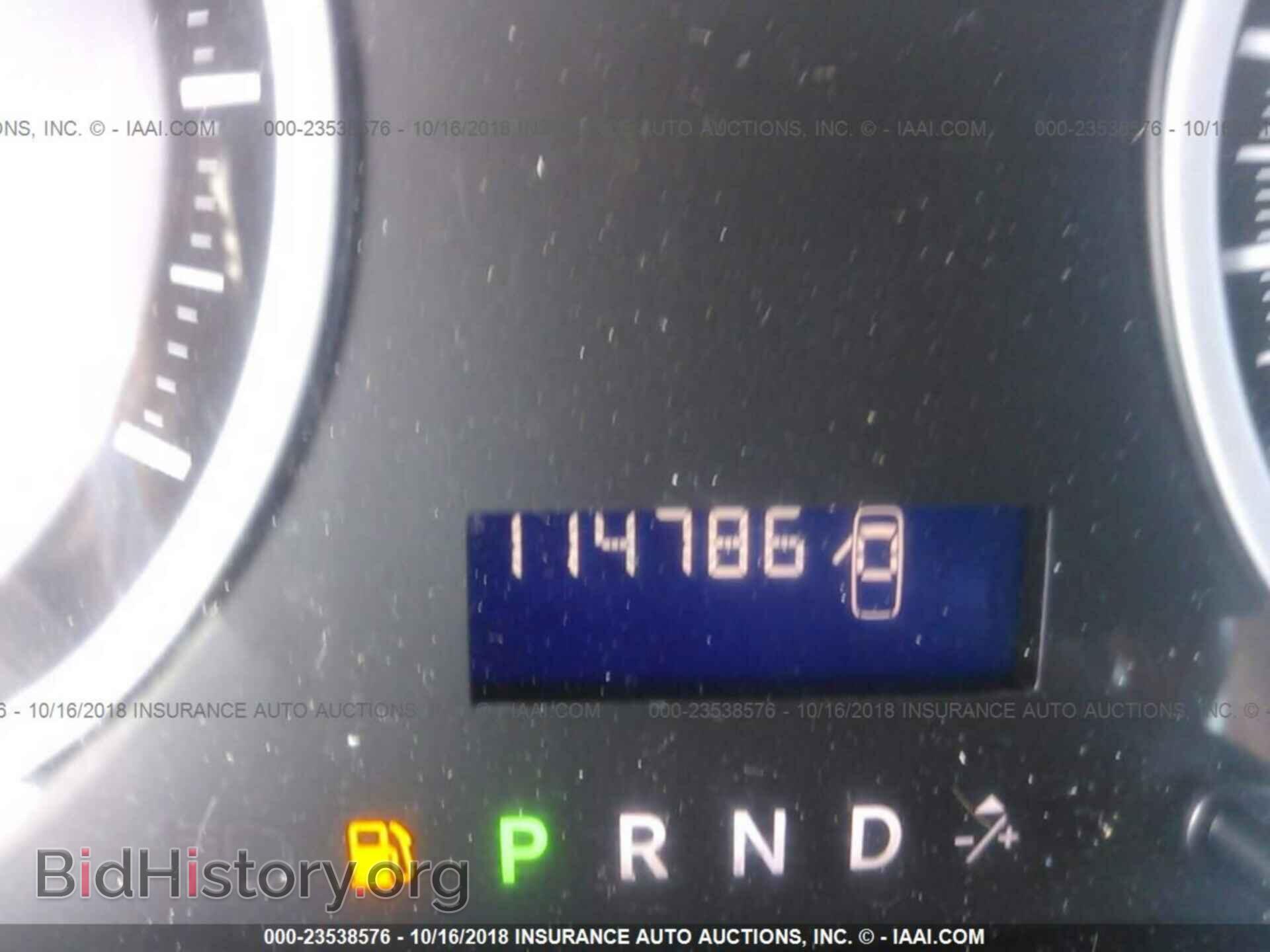 2012 Dodge Ram 1500 - VIN: 1C6RD7FP3CS305730 - Photo 7