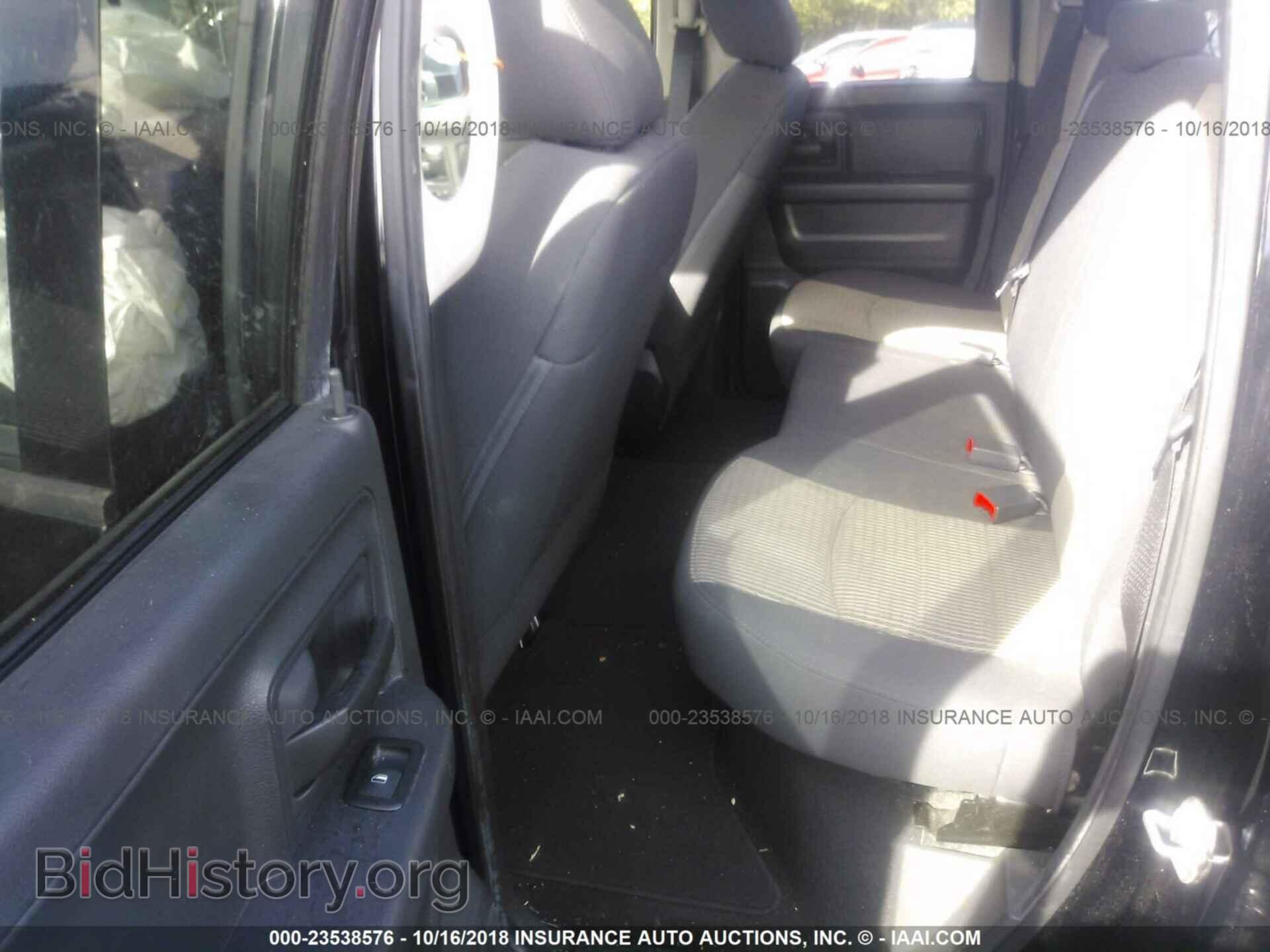 2012 Dodge Ram 1500 - VIN: 1C6RD7FP3CS305730 - Photo 8