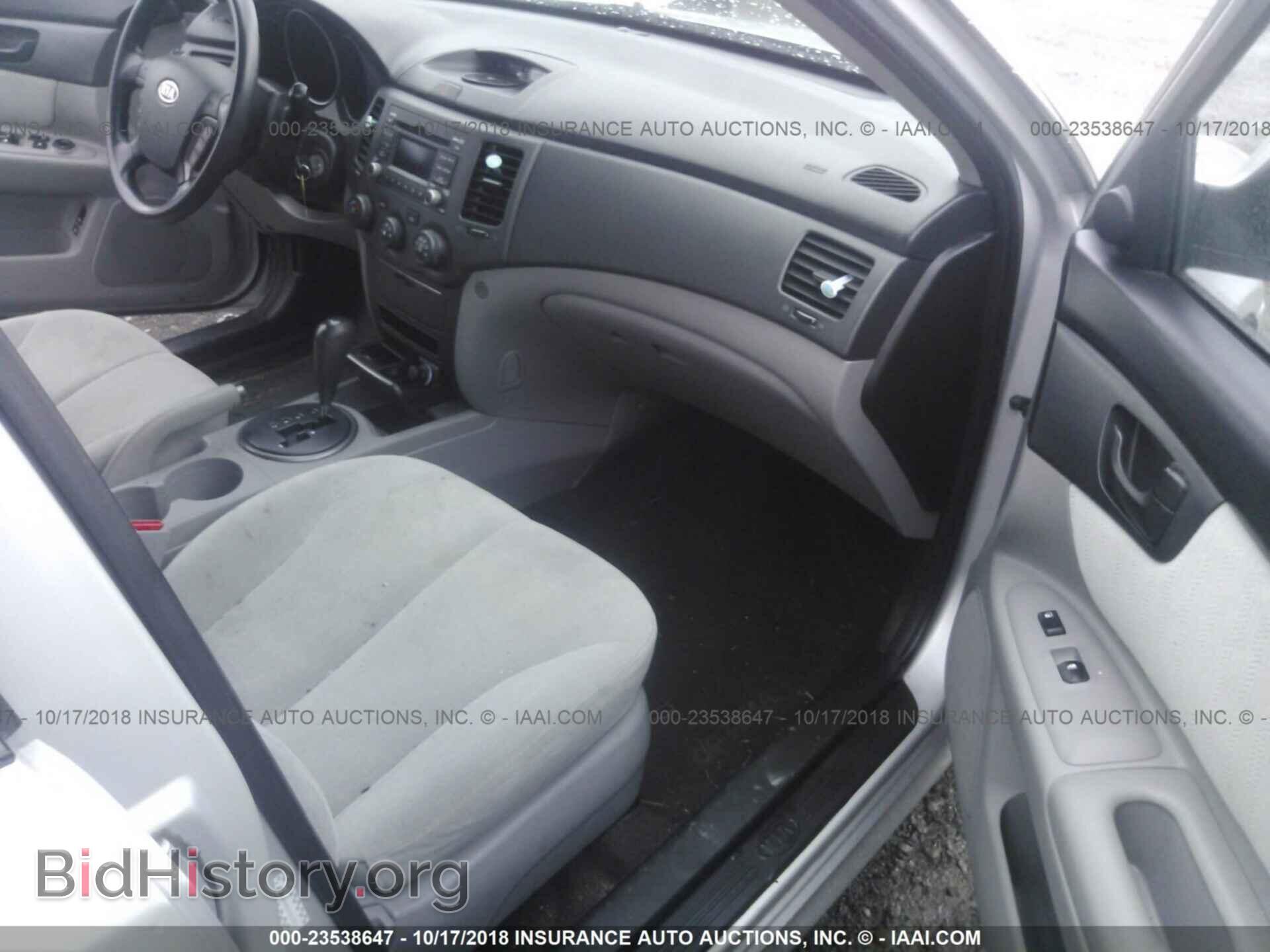 2010 KIA OPTIMA - VIN: KNAGG4A82A5411813 - Фото 5