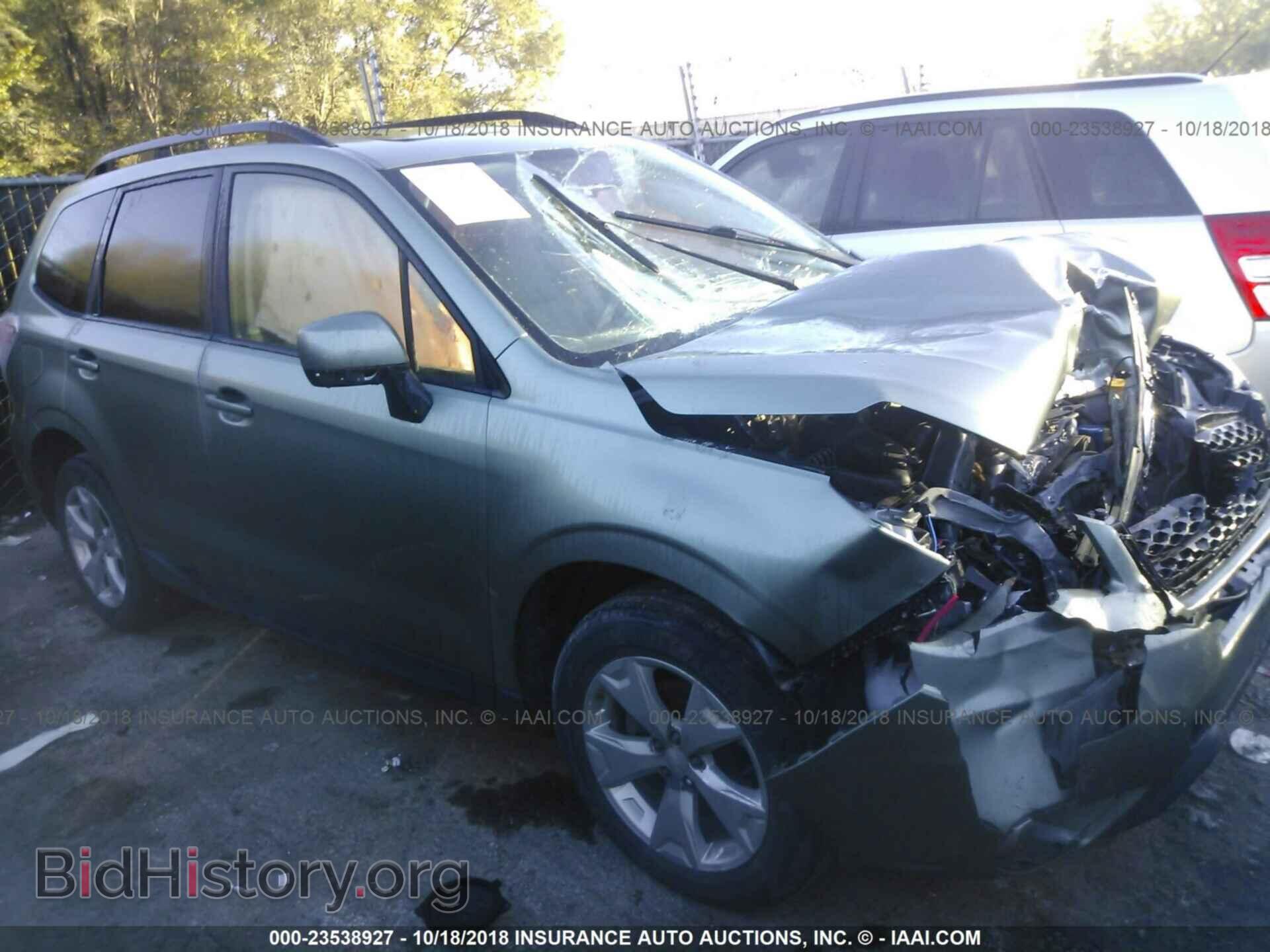 Photo JF2SJADC0FH516810 - Subaru Forester 2015