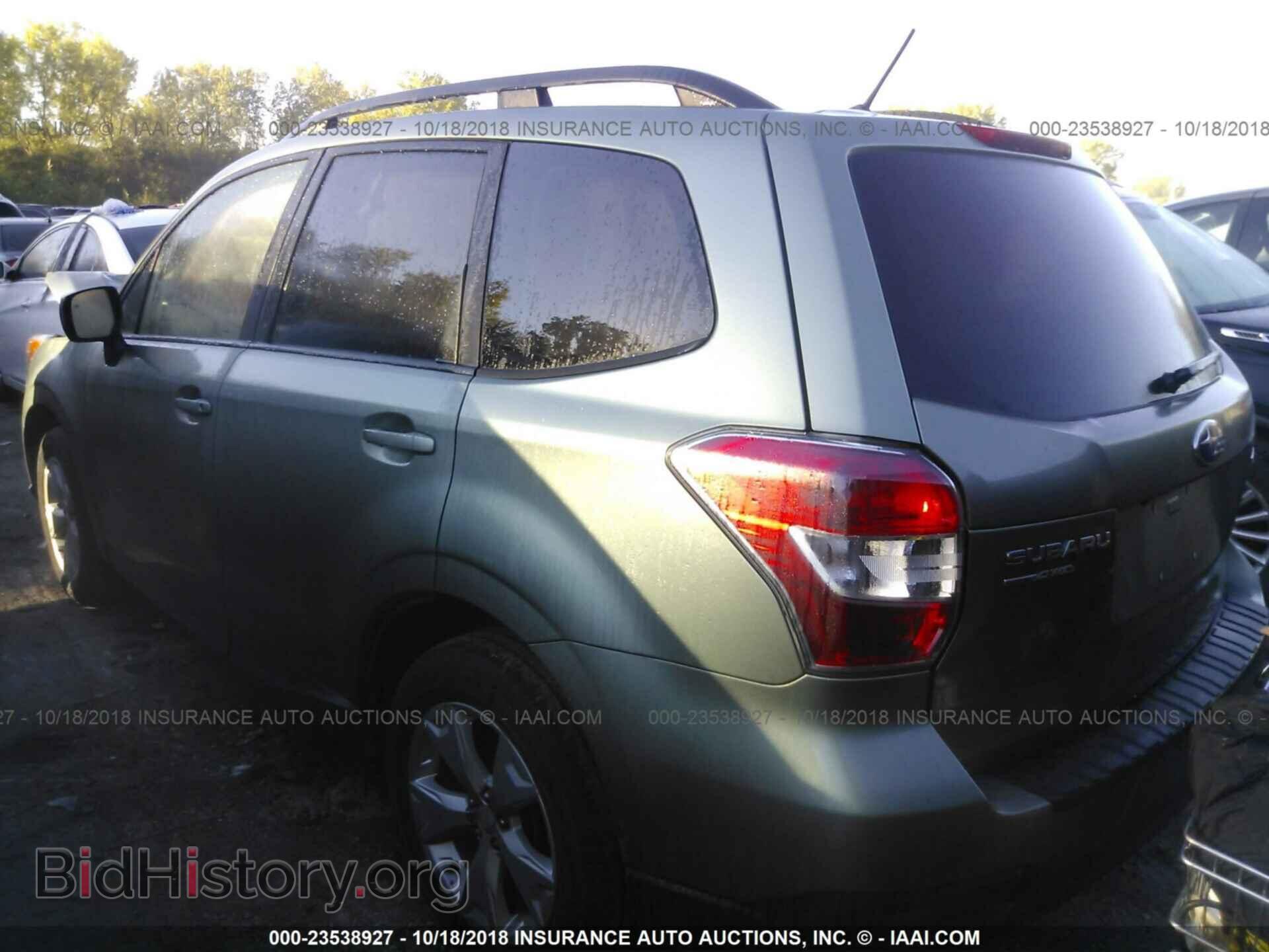 2015 Subaru Forester - VIN: JF2SJADC0FH516810 - Photo 3