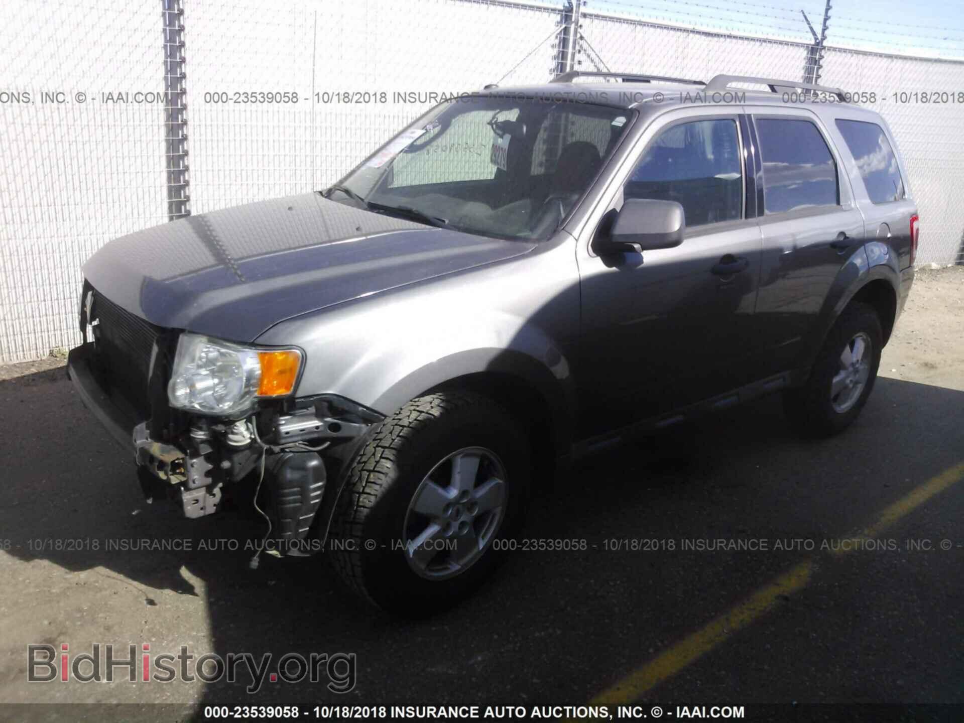 2012 Ford Escape - VIN: 1FMCU9D75CKB06249 - Photo 2