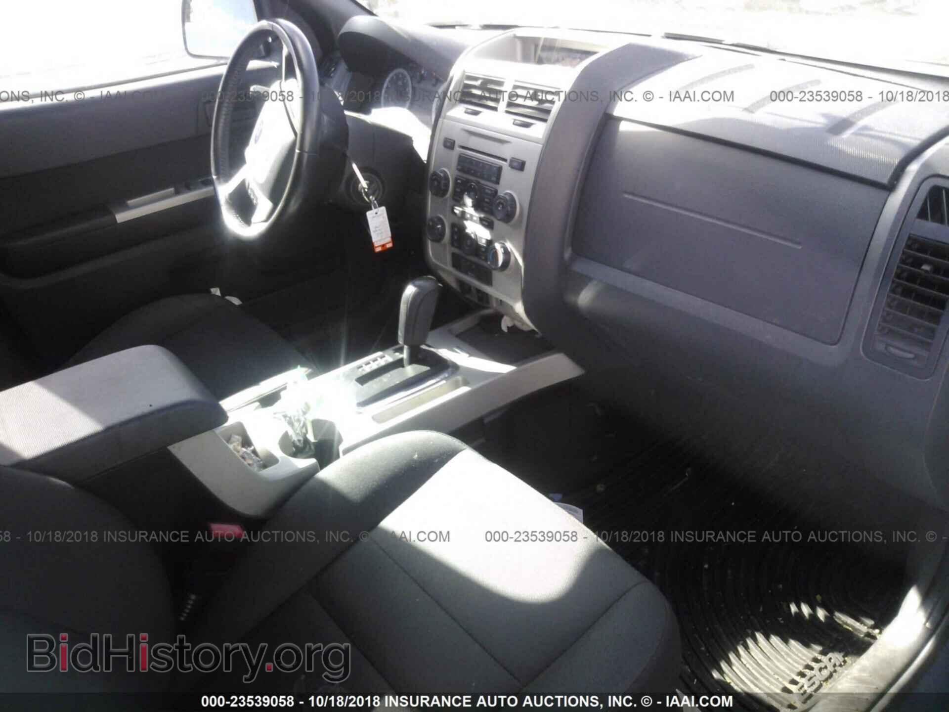 2012 Ford Escape - VIN: 1FMCU9D75CKB06249 - Photo 5