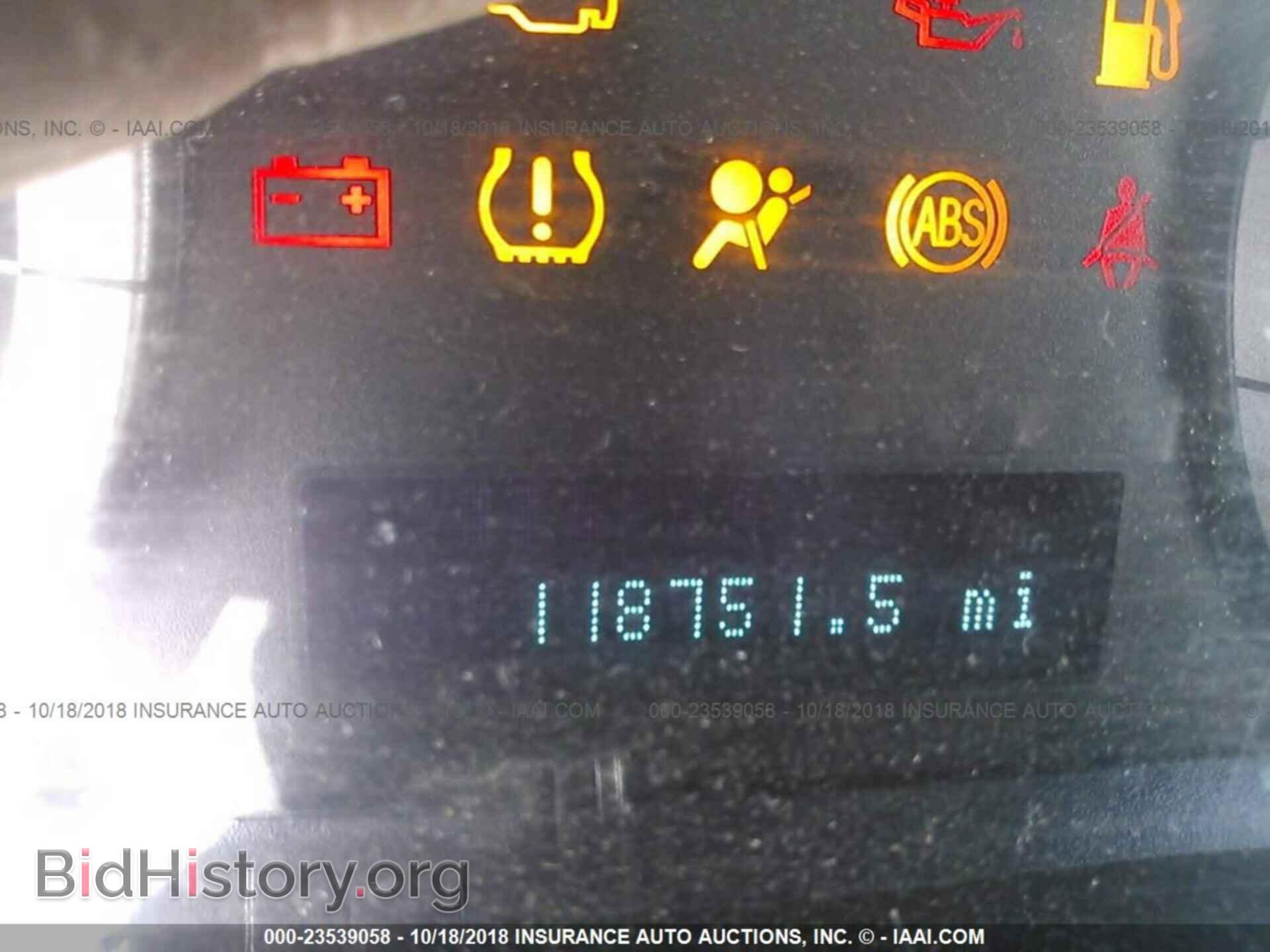 2012 Ford Escape - VIN: 1FMCU9D75CKB06249 - Photo 7