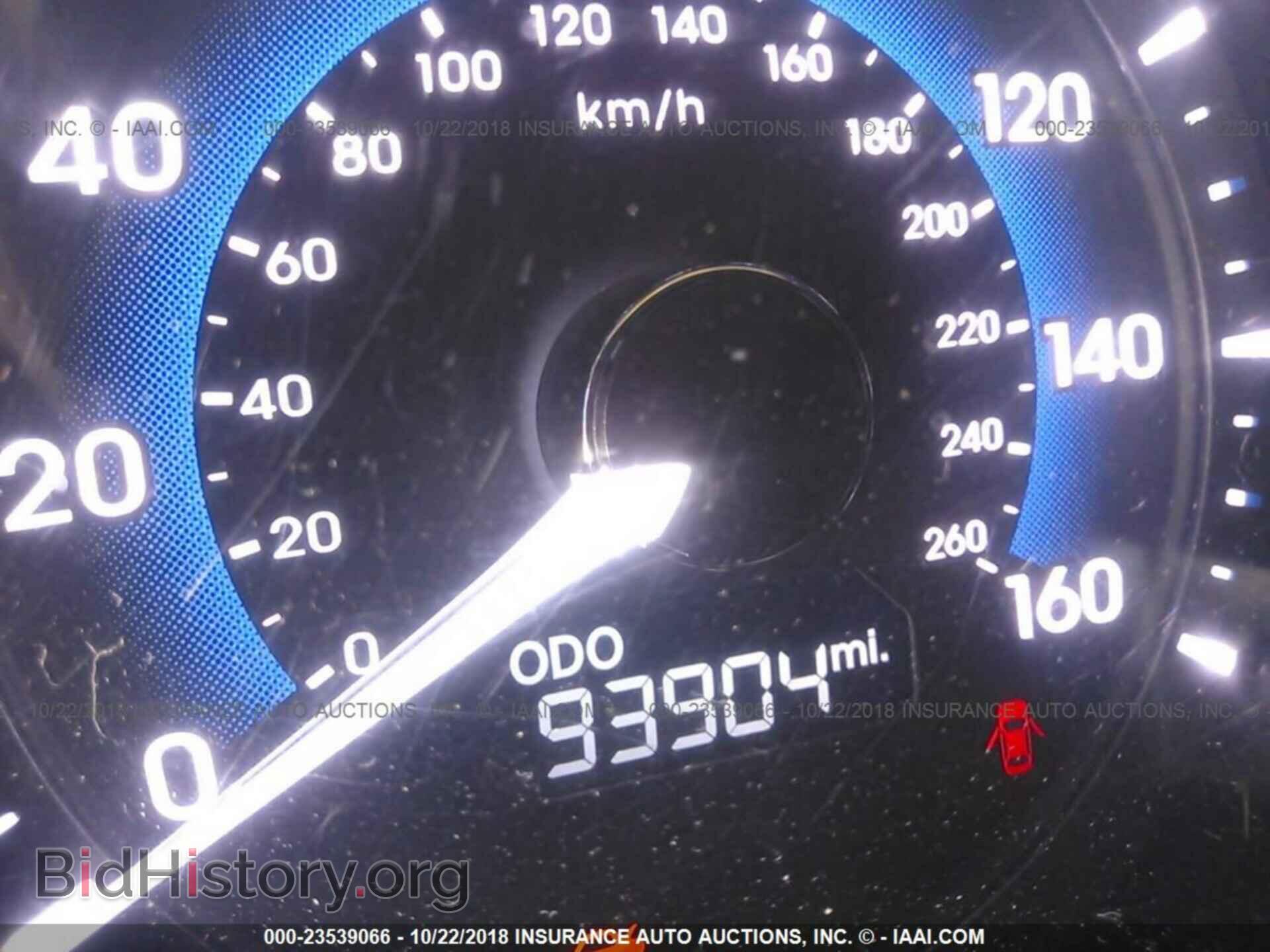 2012 Hyundai Sonata - VIN: KMHEC4A41CA036084 - Фото 7