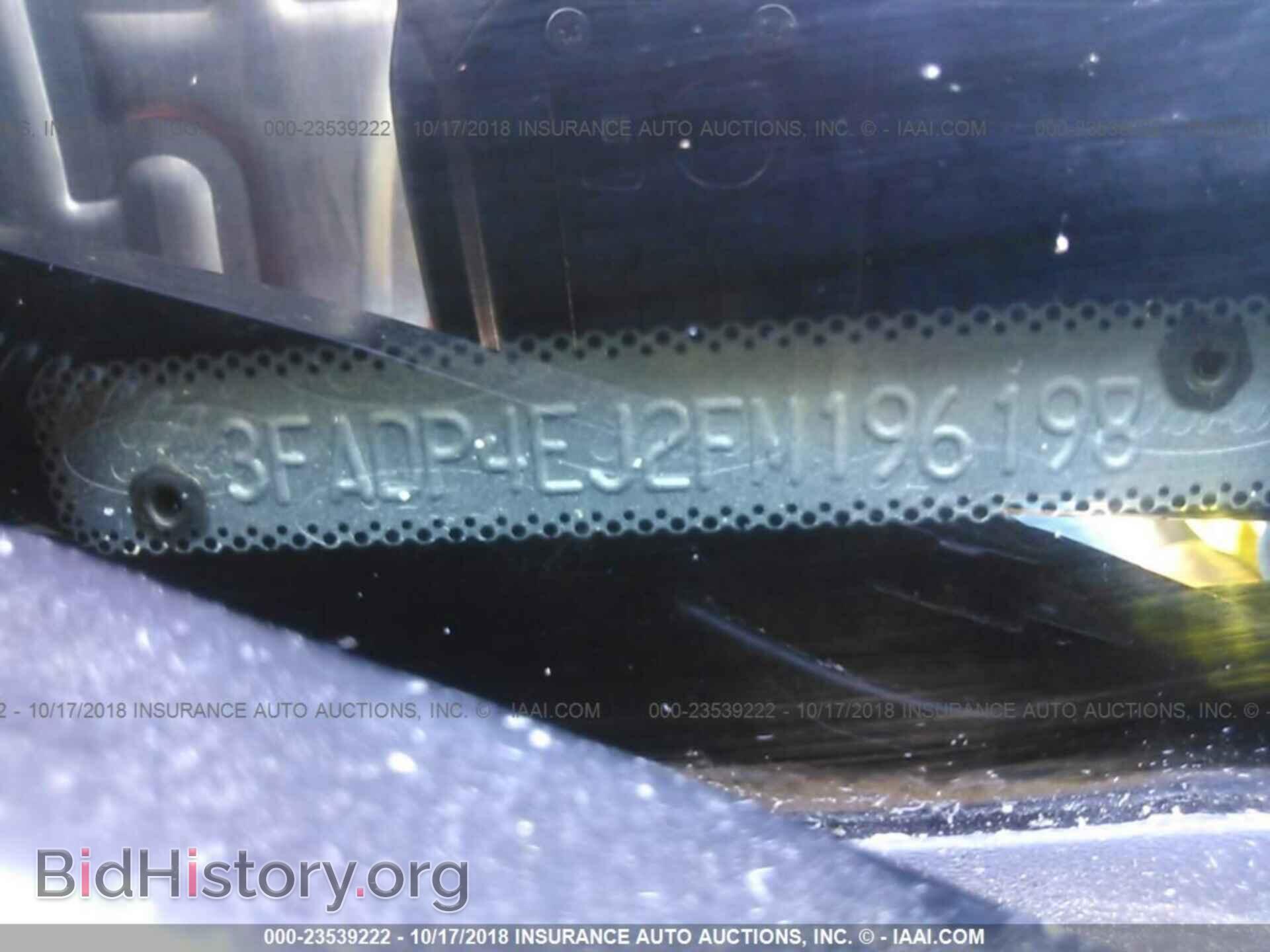 2015 Ford Fiesta - VIN: 3FADP4EJ2FM196198 - Фото 9