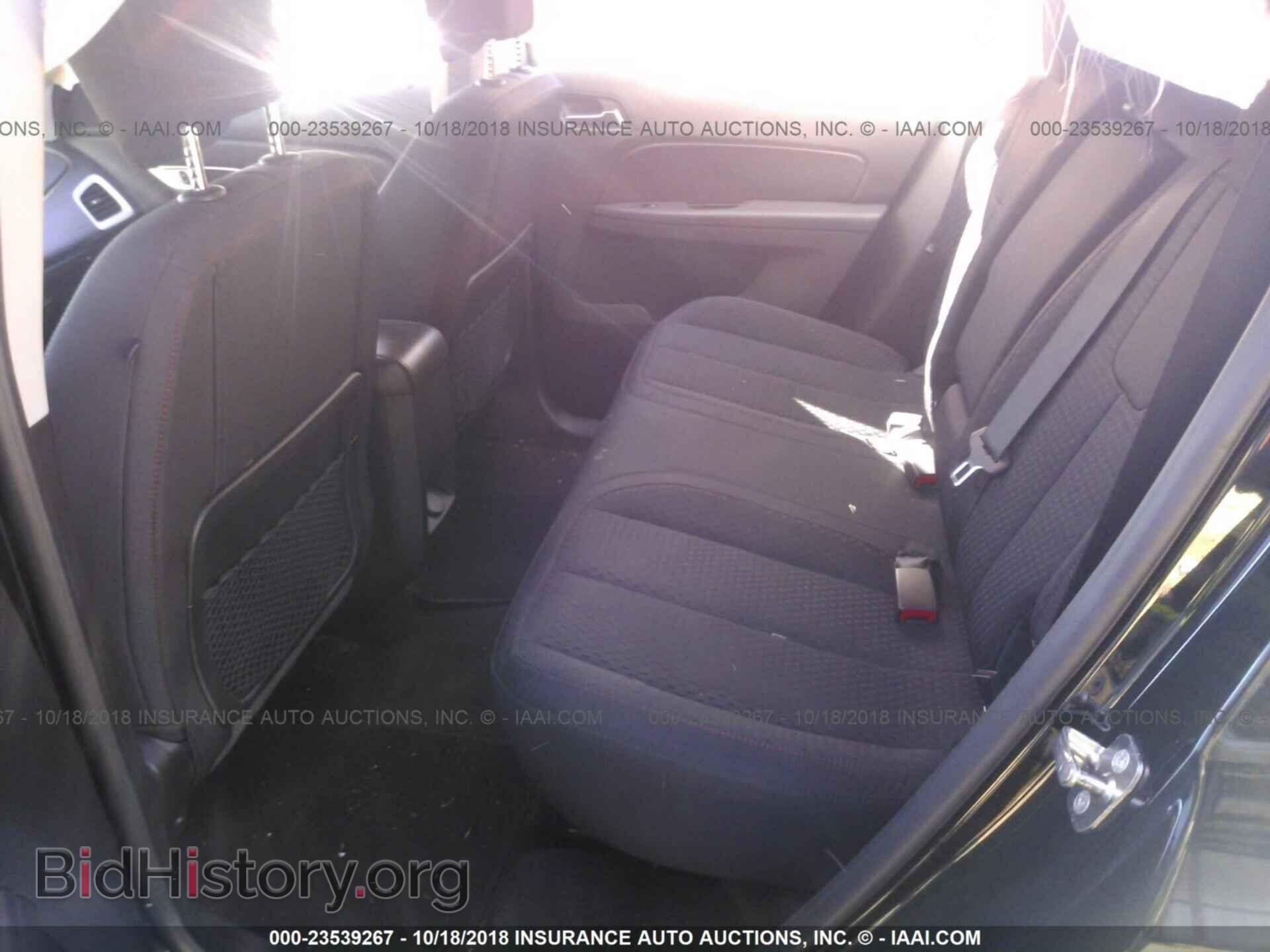 2014 GMC Terrain - VIN: 2GKALMEK8E6371956 - Фото 8