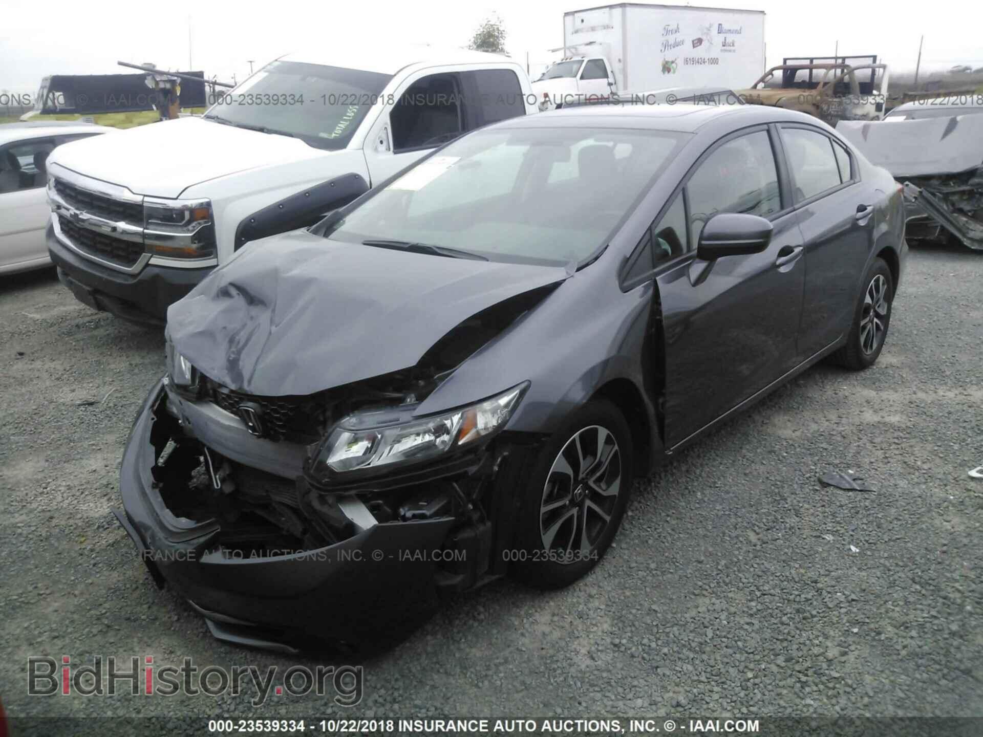2014 Honda Civic - VIN: 19XFB2F8XEE250552 - Фото 2