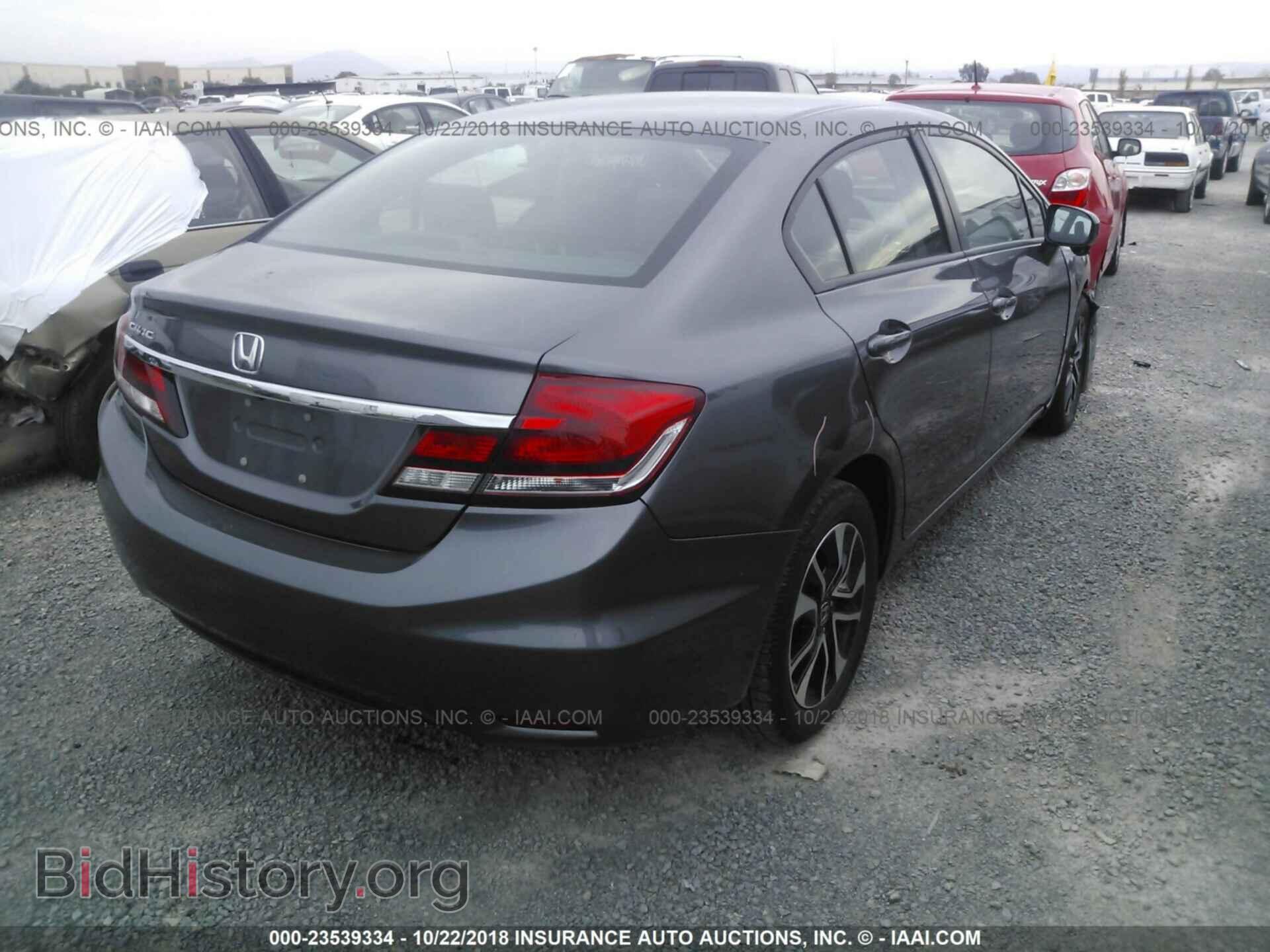 2014 Honda Civic - VIN: 19XFB2F8XEE250552 - Фото 4