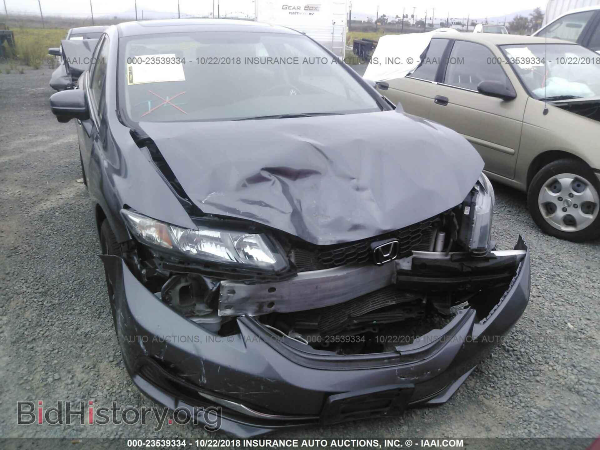 2014 Honda Civic - VIN: 19XFB2F8XEE250552 - Фото 6