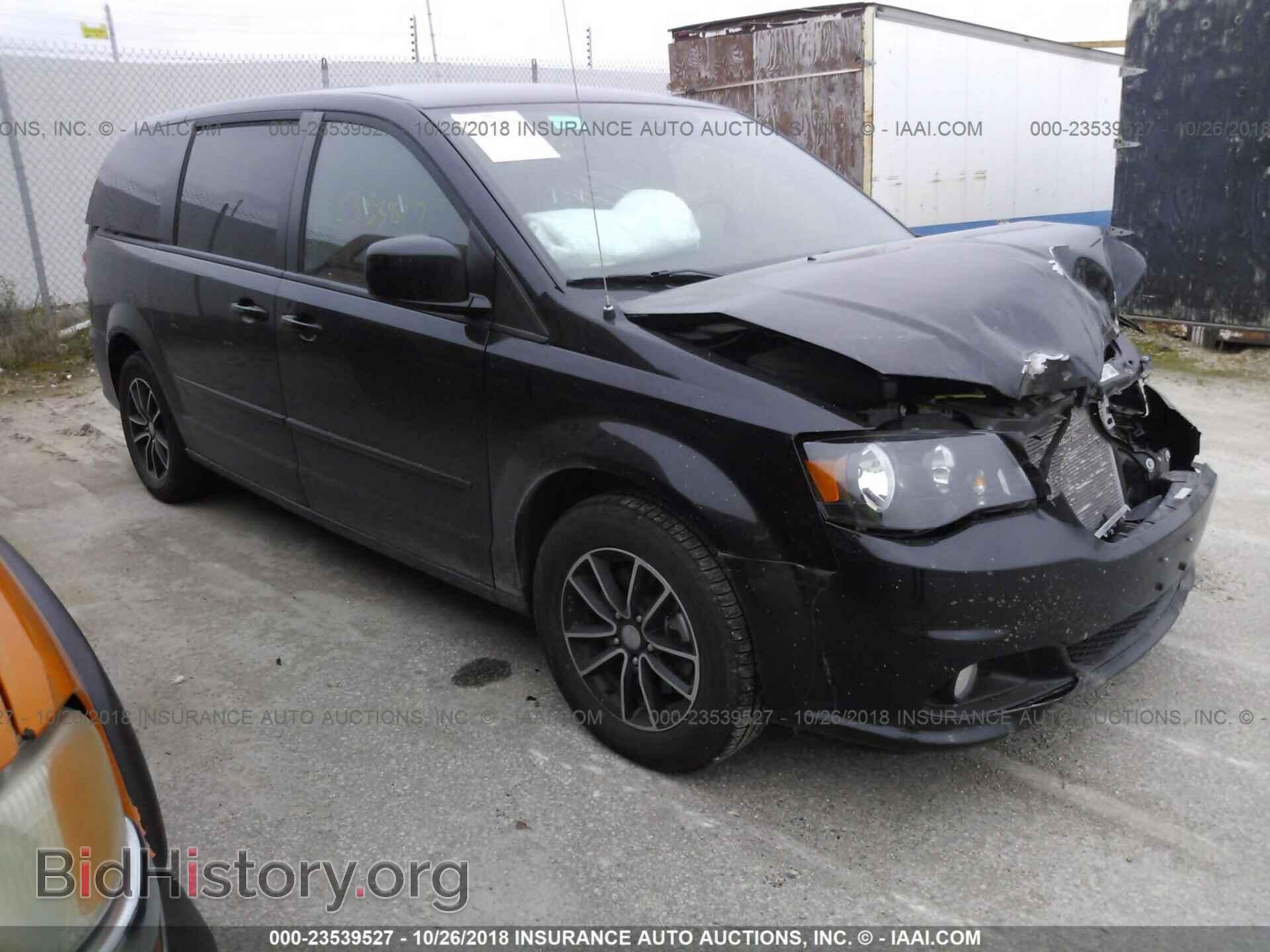 Photo 2C4RDGCG4FR737083 - Dodge Grand caravan 2015
