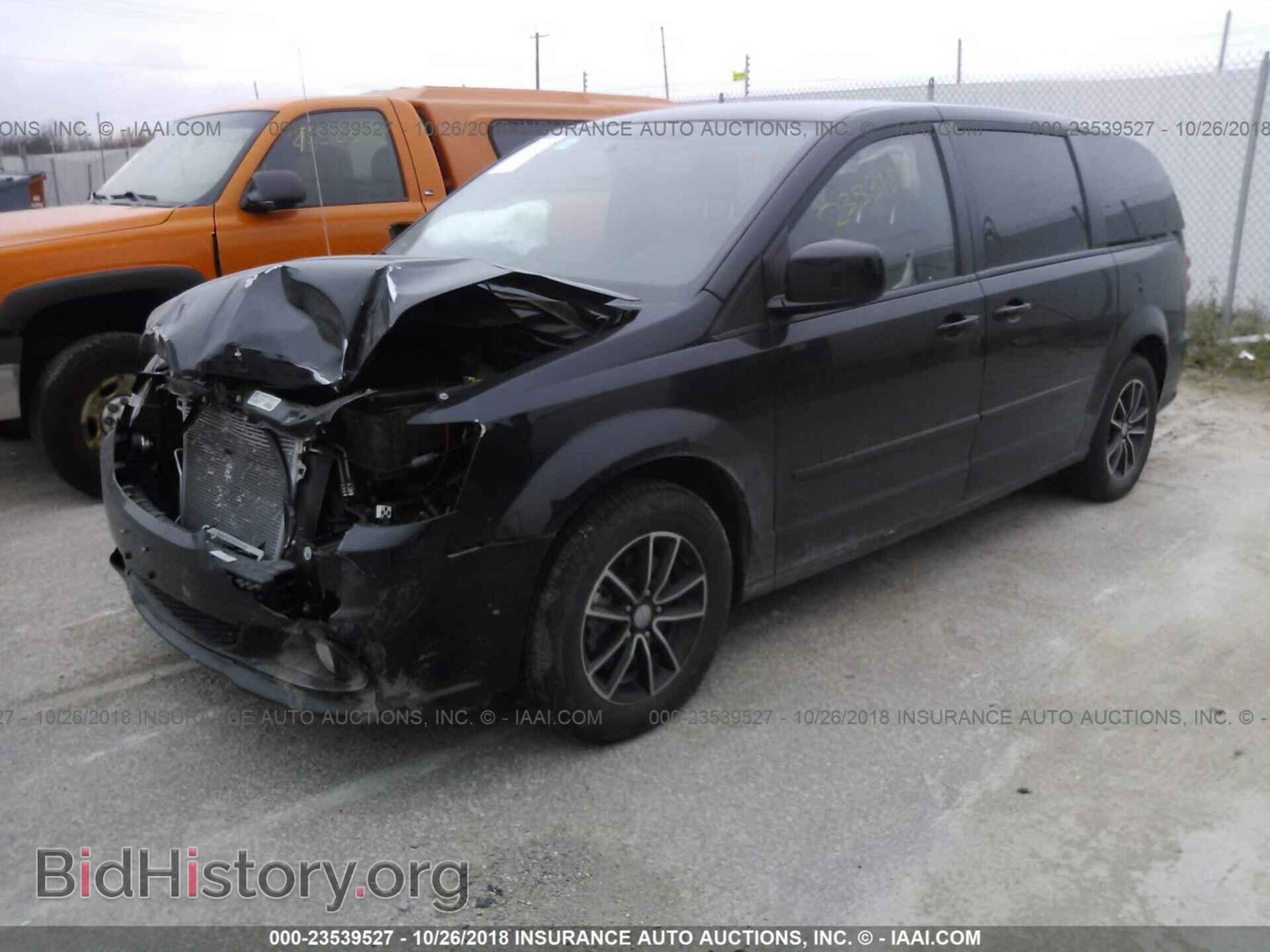 2015 Dodge Grand caravan - VIN: 2C4RDGCG4FR737083 - Фото 2