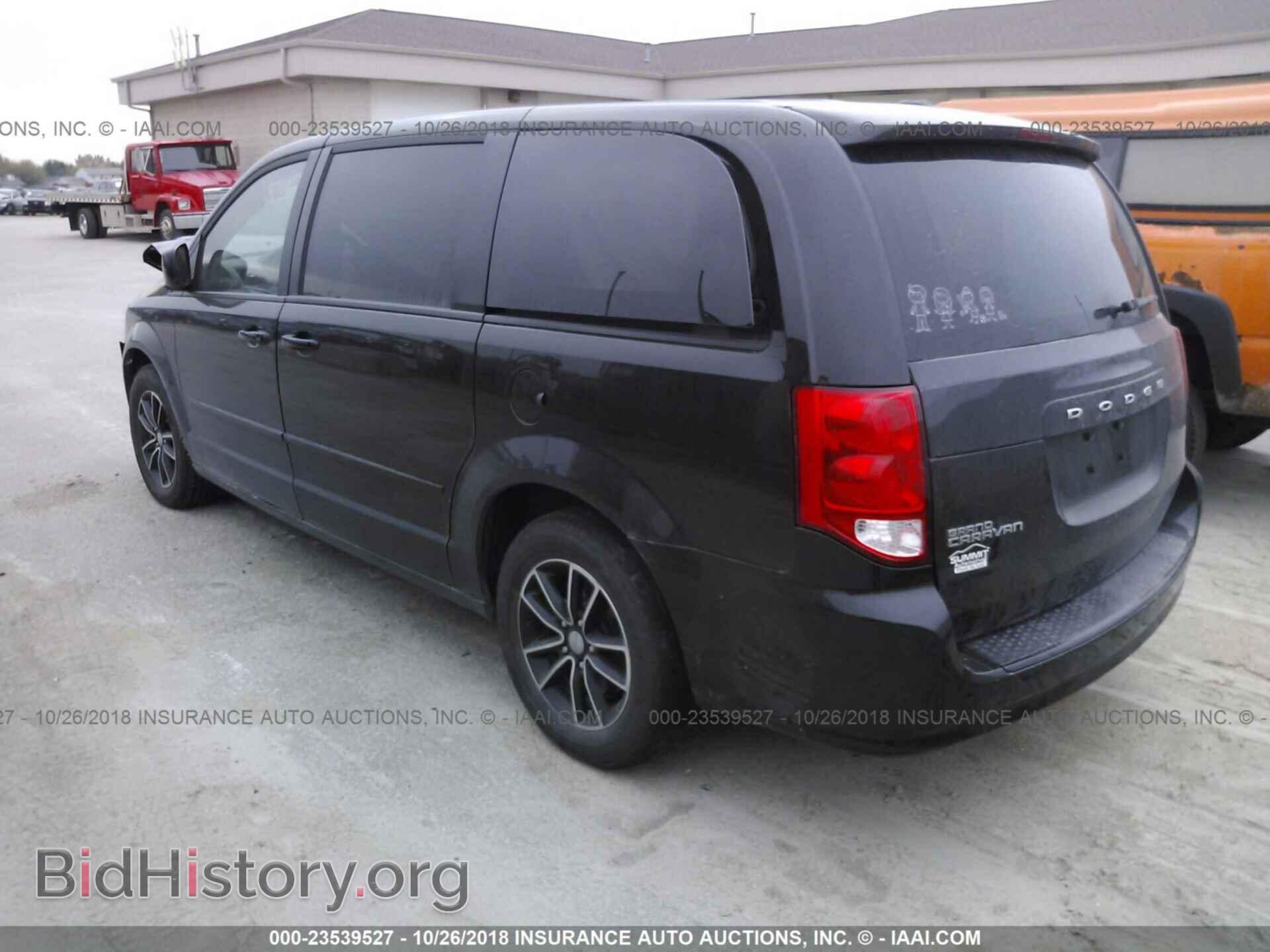 2015 Dodge Grand caravan - VIN: 2C4RDGCG4FR737083 - Фото 3