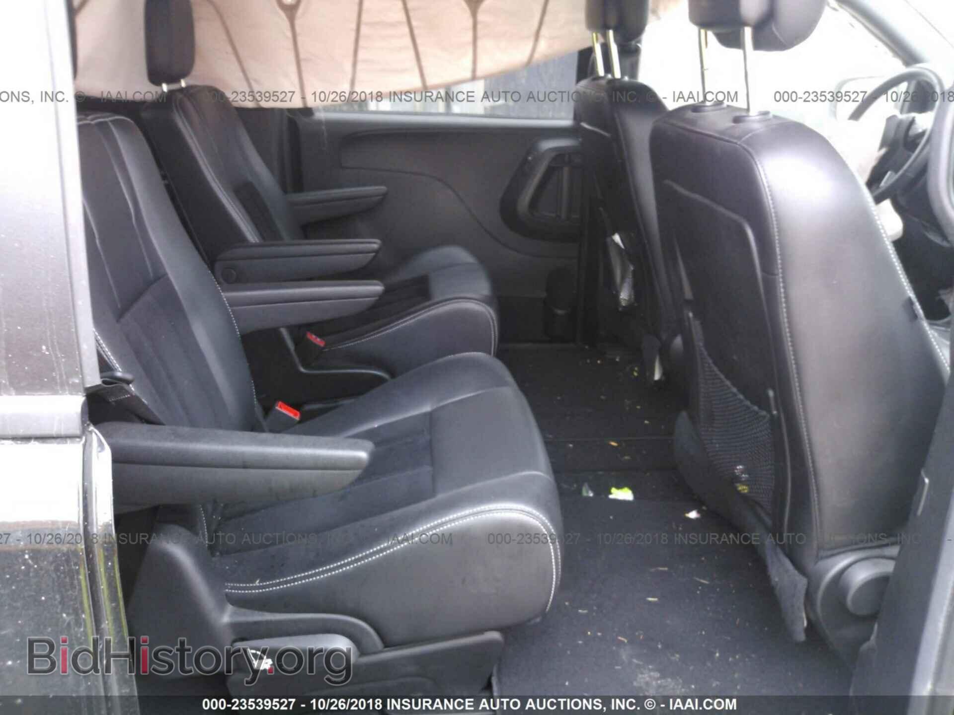 2015 Dodge Grand caravan - VIN: 2C4RDGCG4FR737083 - Фото 8