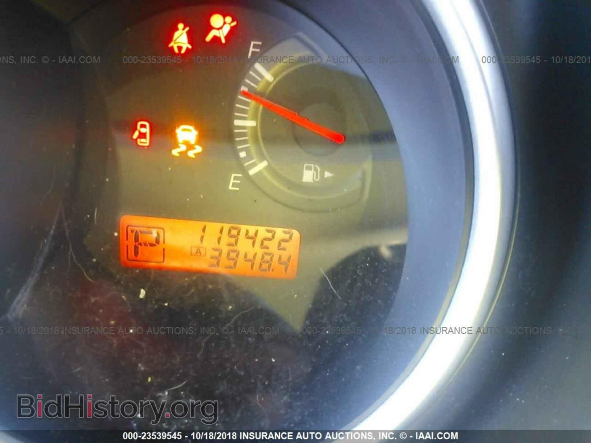2012 Nissan Versa - VIN: 3N1BC1CP7CK239835 - Фото 7