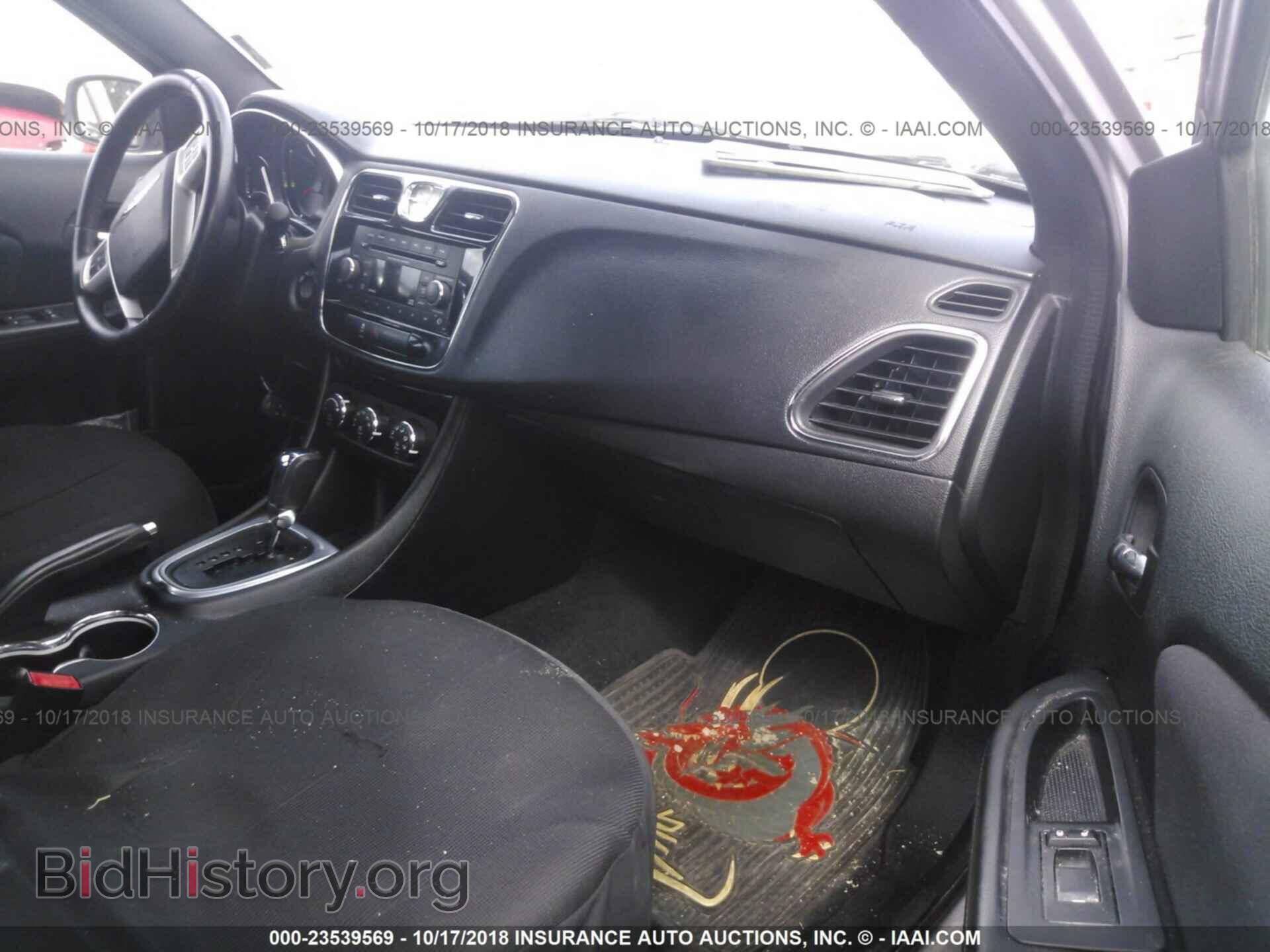 2013 Chrysler 200 - VIN: 1C3CCBBG6DN728753 - Фото 5